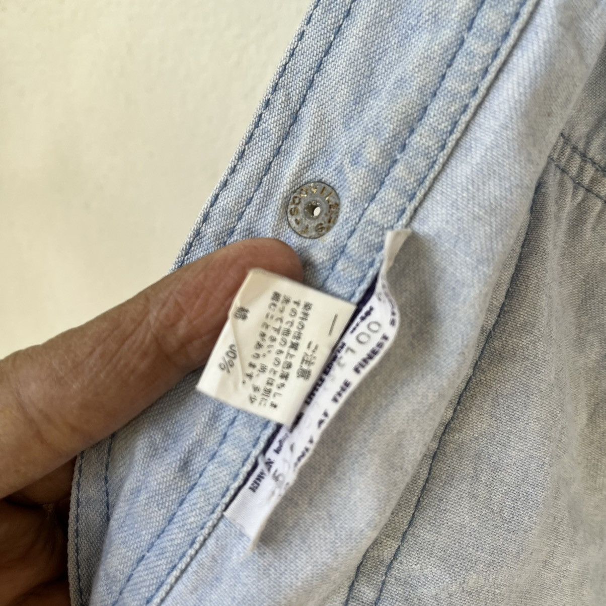 Edwin Vintage Edwin MR 50C Denim Chore Jacket – Made in Japan Size XS / US 0-2 / IT 36-38 - 19 Thumbnail