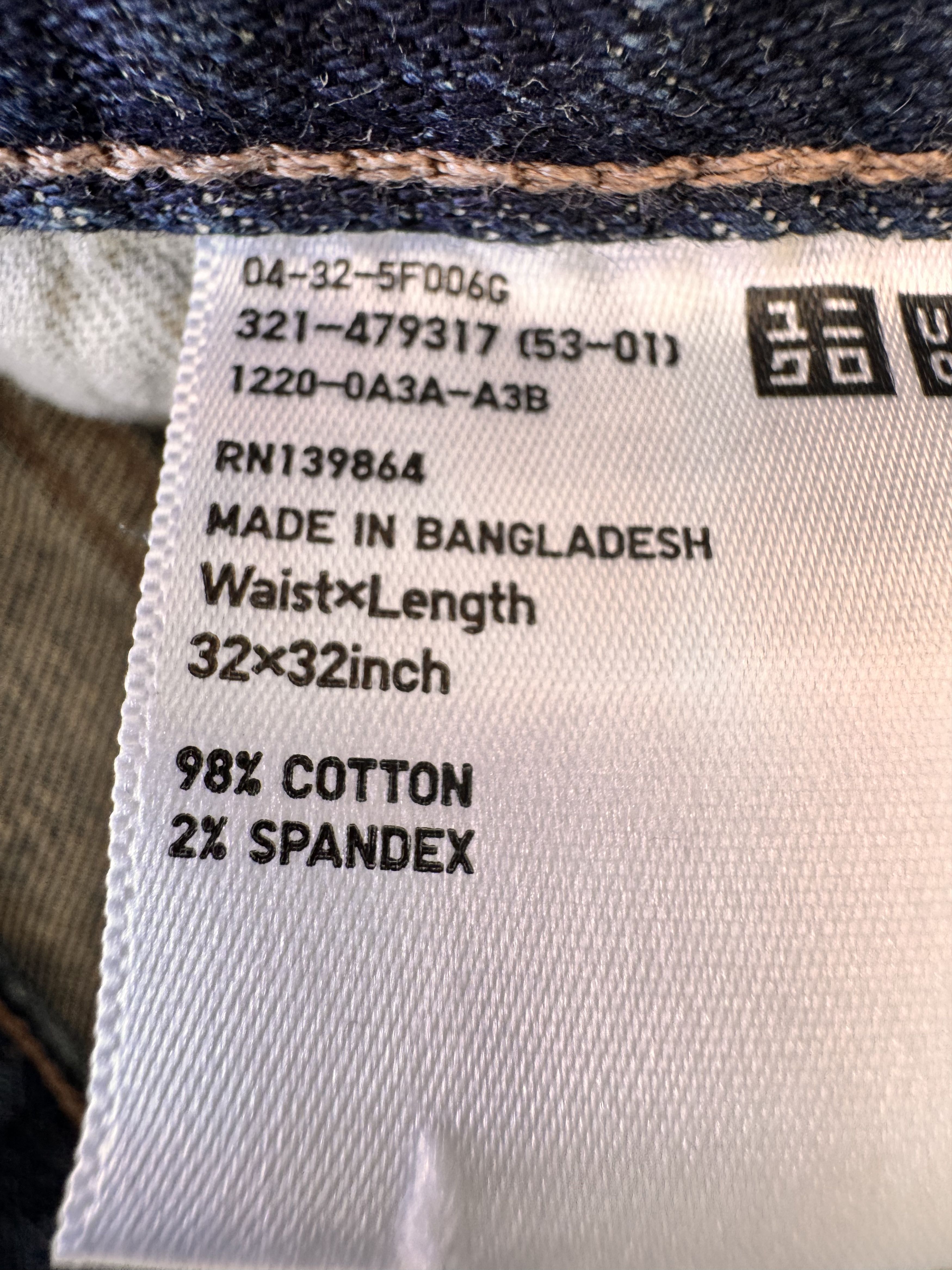 Uniqlo Uniqlo Stretch Denim Jeans 32x32 – Dark Blue Size US 32 / EU 48 - 3 Thumbnail