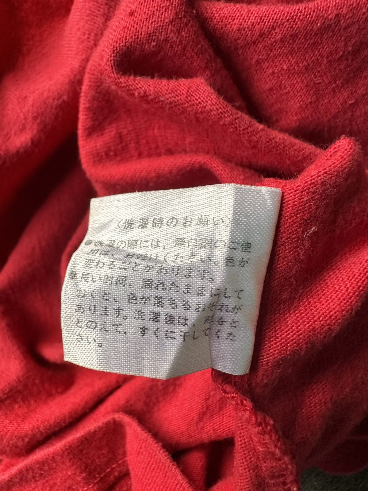 Japanese Brand Vintage Karma Japanese Brand Long Sleeve Size US L / EU 52-54 / 3 - 10 Thumbnail