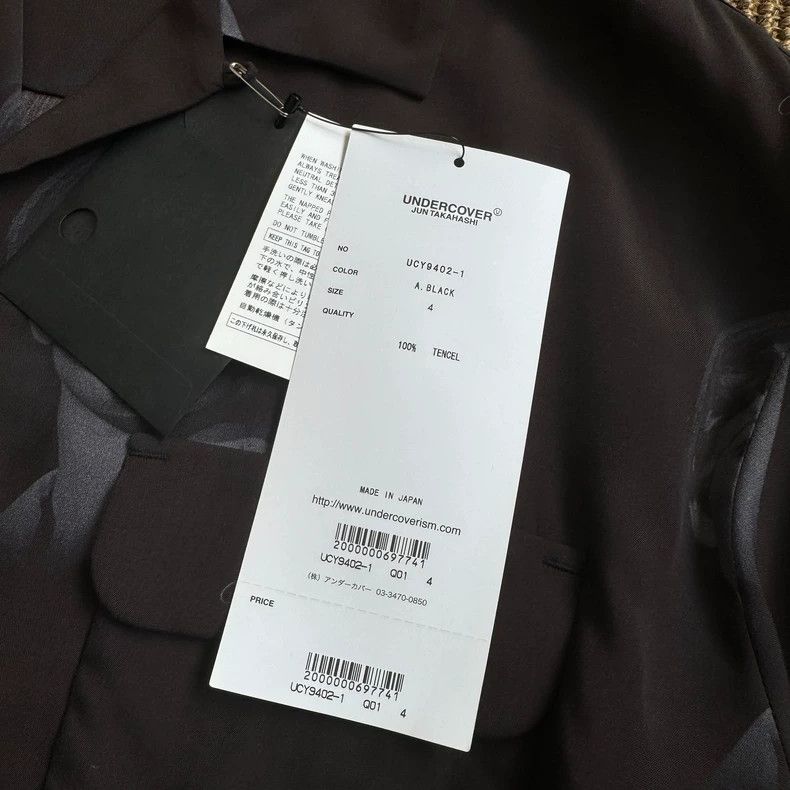 Undercover Undercover Takahiro Miyashita Cuban collar shirt Size US XL / EU 56 / 4 - 9 Thumbnail