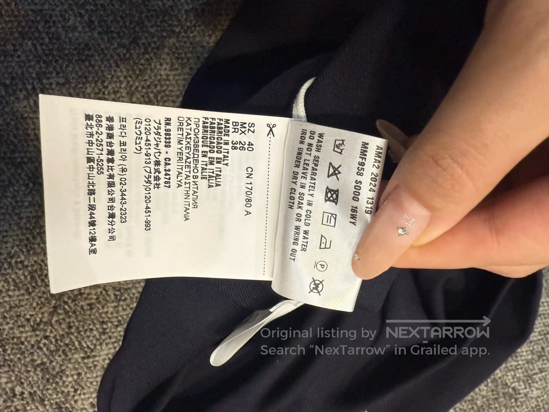 Miu Miu MiuMiu Nylon Fleece Cardigan 40. Size S / US 4 / IT 40 - 5 Thumbnail