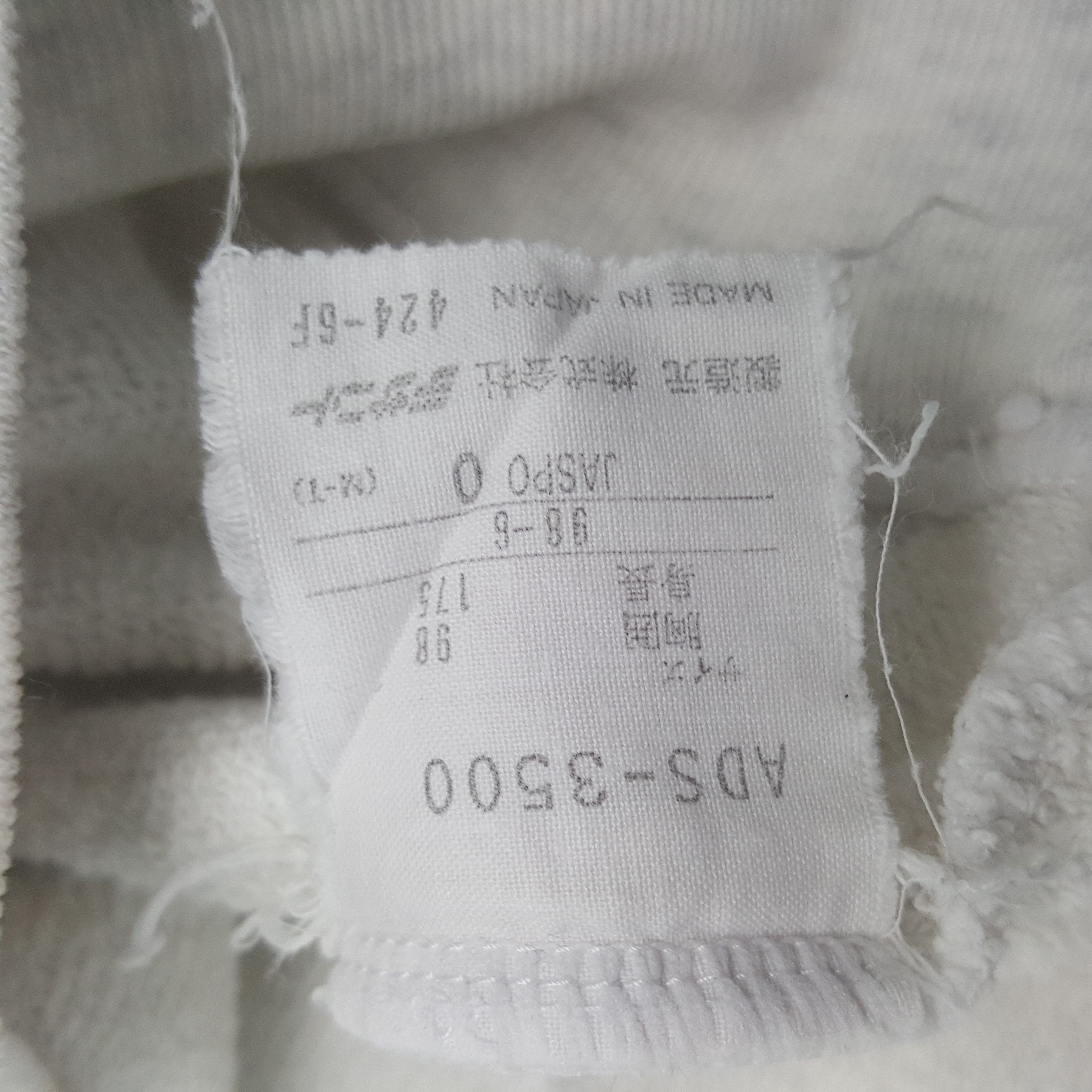 Adidas Vintage Adidas Hiroshima Sweatshirt Size US M / EU 48-50 / 2 - 8 Thumbnail