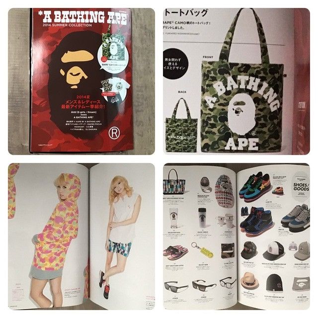 BAPE 2014 Summer Collection Mook Book APE ABC camo BAG