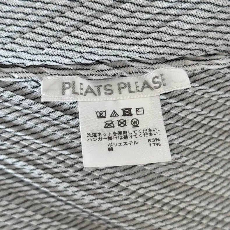 Issey Miyake Issey Miyake Gray Short Sleeve Size L / US 10 / IT 46 - 3 Thumbnail
