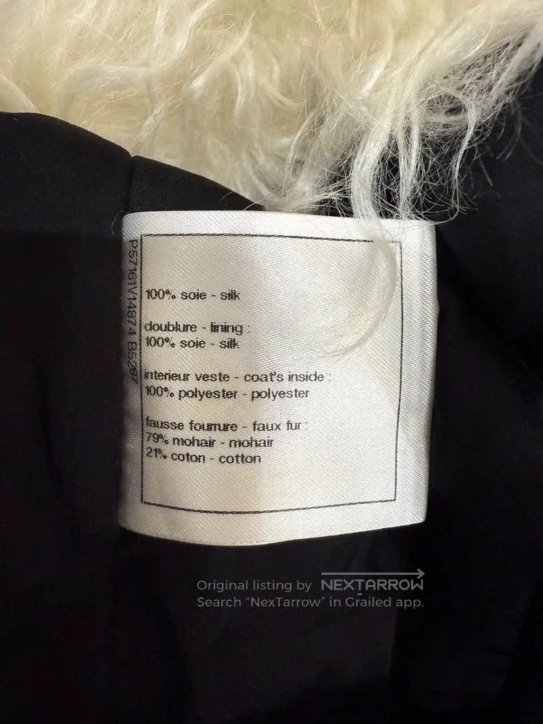 Chanel Chanel Black silk satin lambskin coat Size XXS / US 00 / IT 34 - 8 Thumbnail
