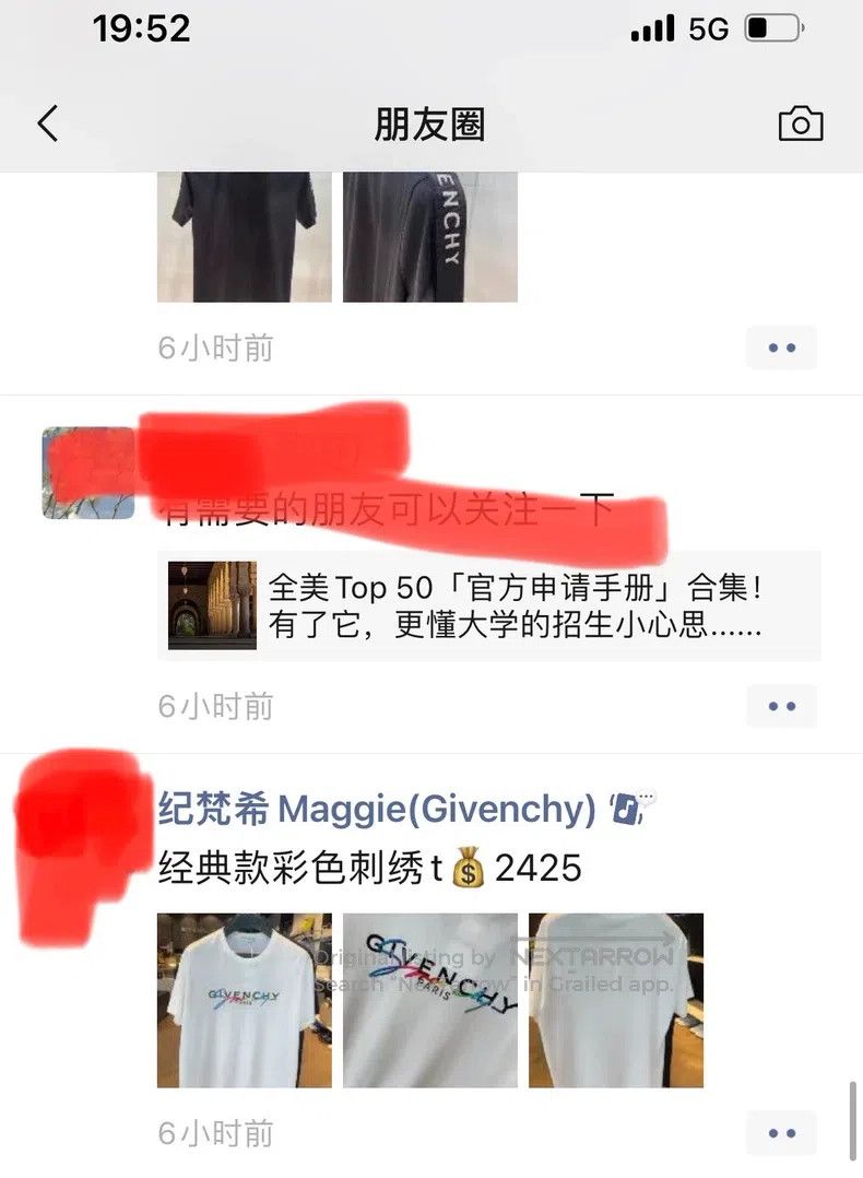 Givenchy Givenchy Colorful Embroidered Logo Crewneck T-Shirt Size US S / EU 44-46 / 1 - 7 Thumbnail