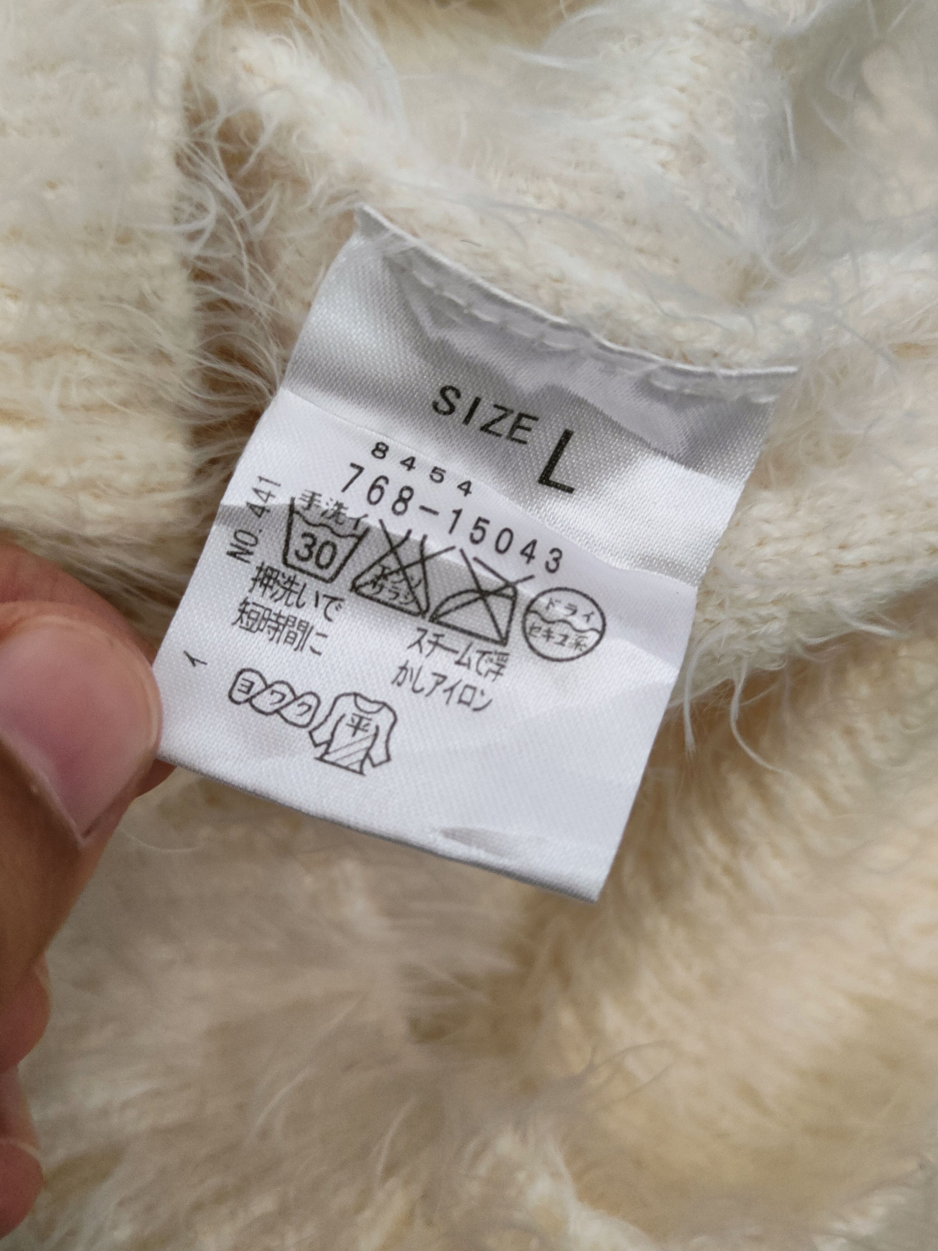 Japanese Brand DL Grove Cream Fur Mohair Knitwear #46-517 Size M / US 6-8 / IT 42-44 - 10 Thumbnail