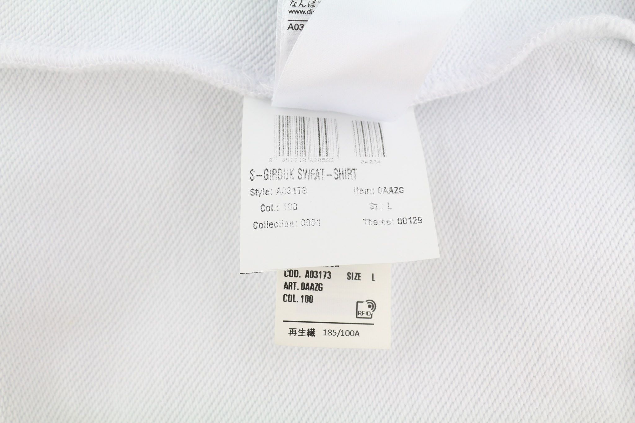 Diesel S-GIRDUK L White Patch Pocket Crew Neck Sweatshirt 40354 Size US L / EU 52-54 / 3 - 12 Thumbnail