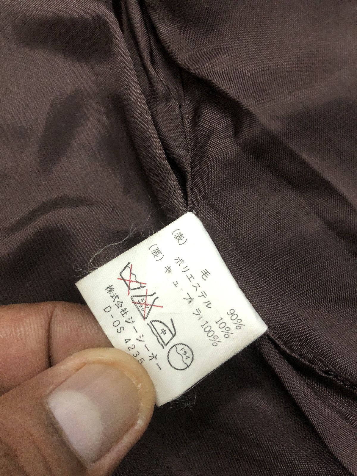Katharine Hamnett London × Vintage KATHARINE HAMNETT LONDON BLAZER Size M / US 6-8 / IT 42-44 - 7 Thumbnail