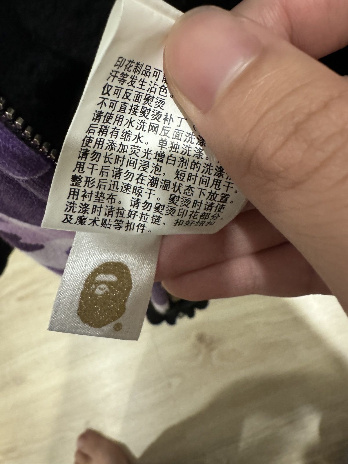 Bape BAPE TAIPEI 14TH ANNIVERSARY SHARK FULL ZIP HOODIE Size US M / EU 48-50 / 2 - 8 Thumbnail