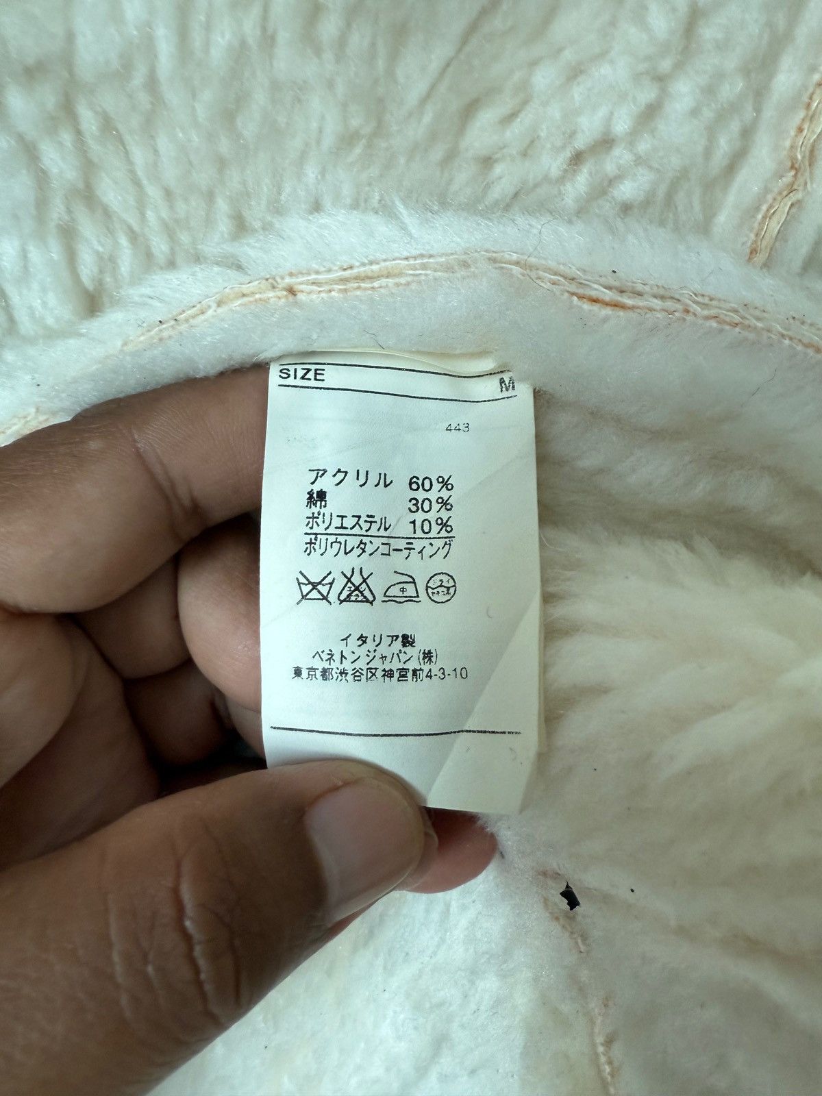 United Colors Of Benetton Winter Jacket Benetton Zipper Sherpa Size M / US 6-8 / IT 42-44 - 8 Thumbnail