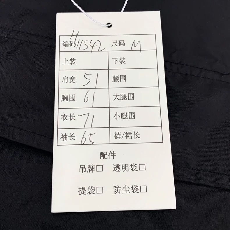 Kenzo KENZO Black logo letter print hoodie zipper windbreaker co Size US M / EU 48-50 / 2 - 7 Thumbnail