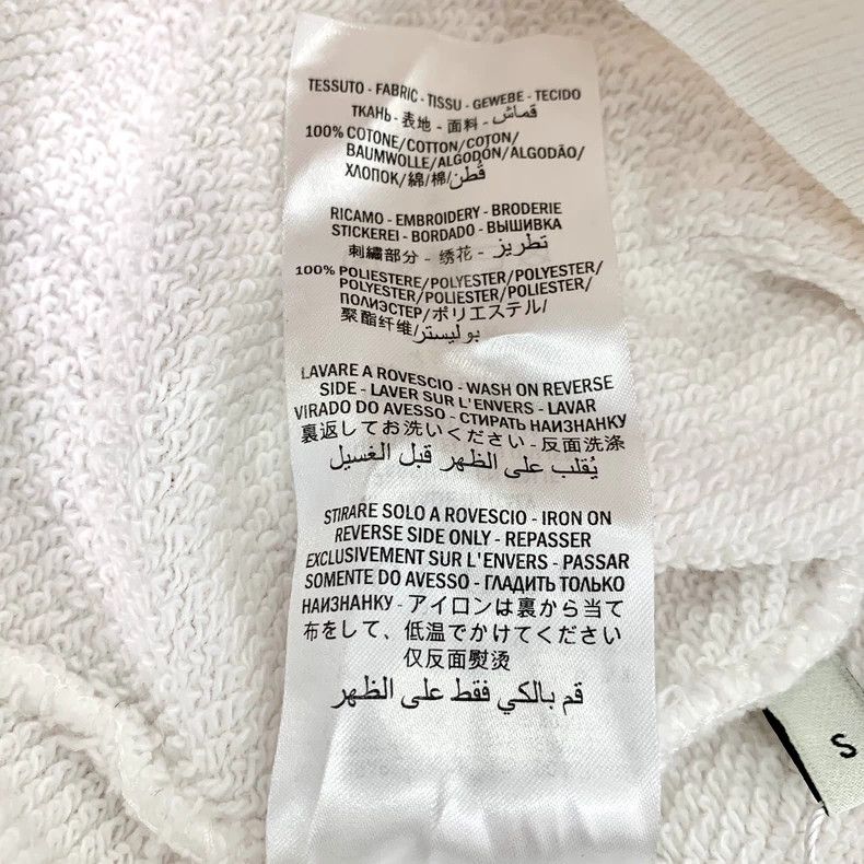 Gucci Gucci White logo printed round-neck cotton long-sleeved swe Size US S / EU 44-46 / 1 - 8 Thumbnail