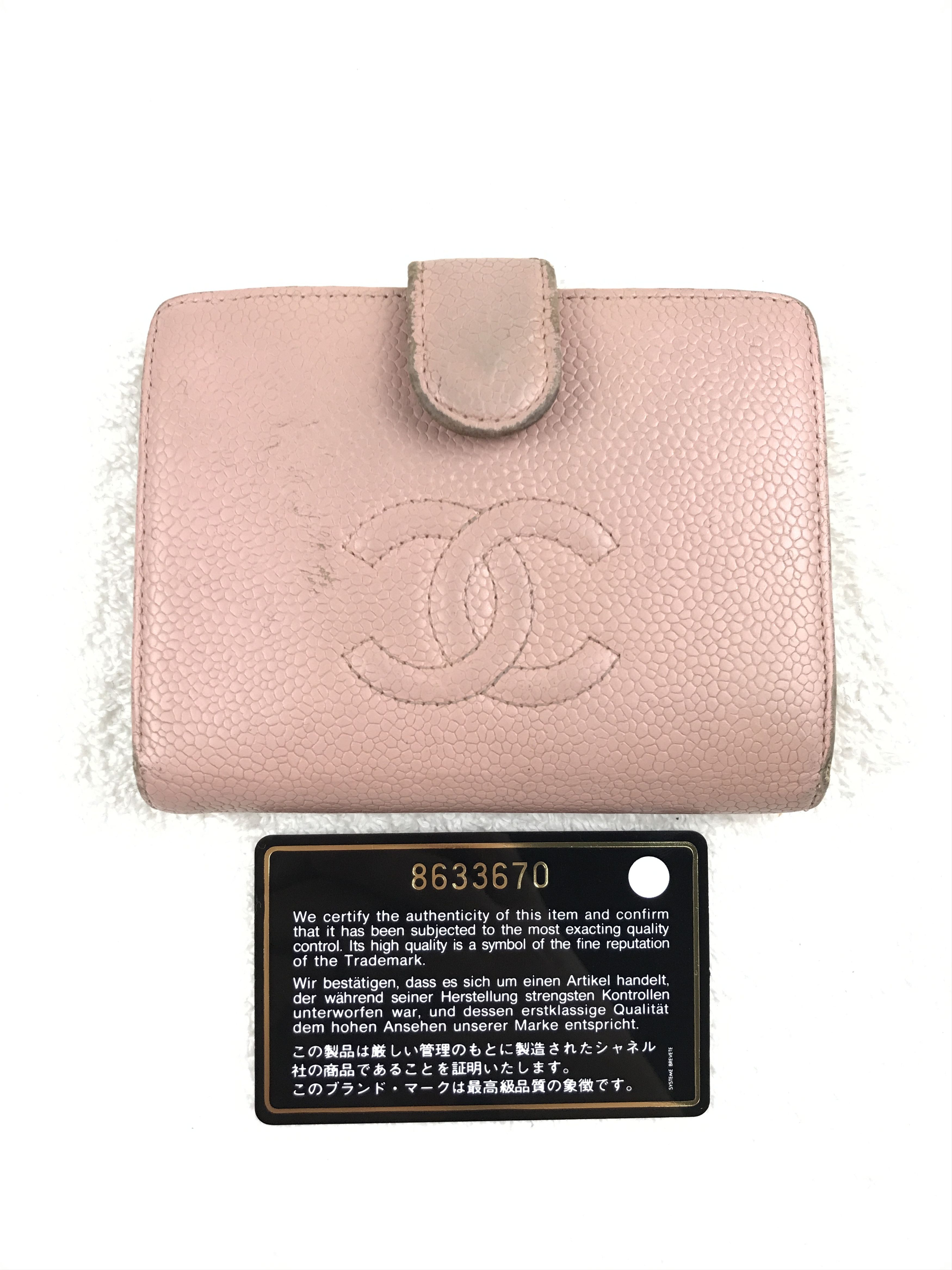 Chanel Vintage Chanel Compact Bi Fold Wallet Size ONE SIZE - 5 Thumbnail