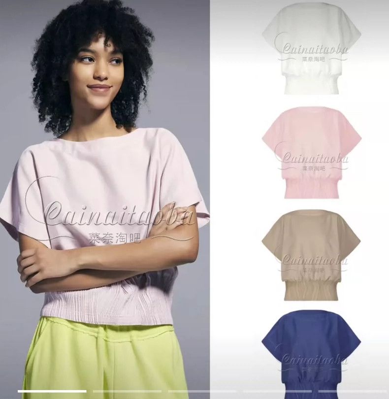 Issey Miyake issey miyake Round-necked pink top Size M / US 6-8 / IT 42-44 - 1 Thumbnail