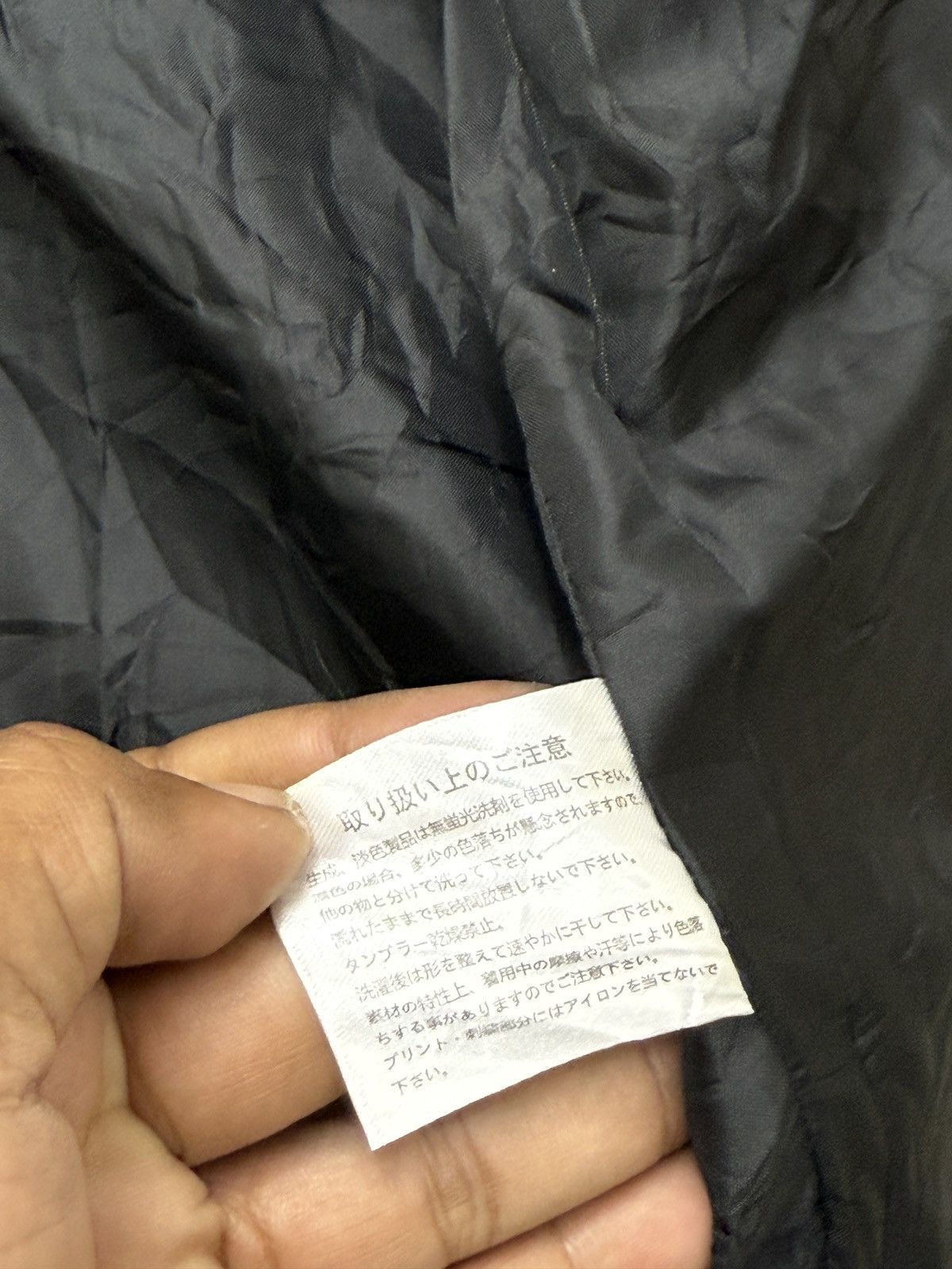 Karakuri Tamashii 🔥🔥🔥ARCHIVE KARAKURI TAMASHI JACKET Size US M / EU 48-50 / 2 - 9 Thumbnail