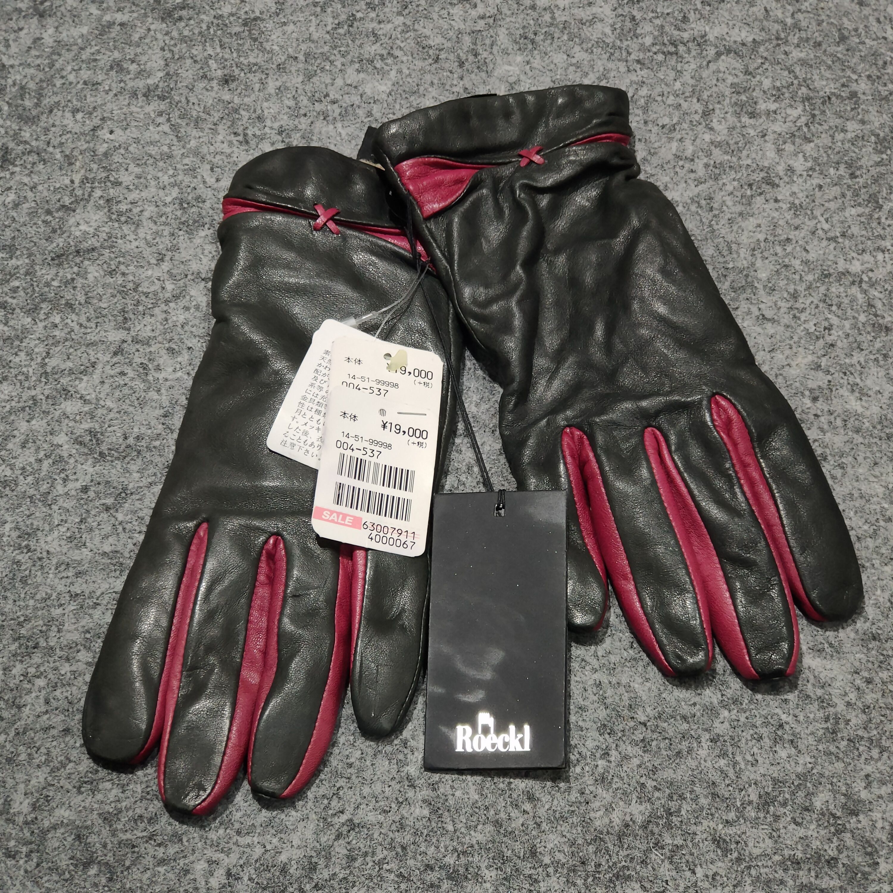 Other 🔥ROECKL Geniune Leather Glove Size 7 Size ONE SIZE - 1 Thumbnail