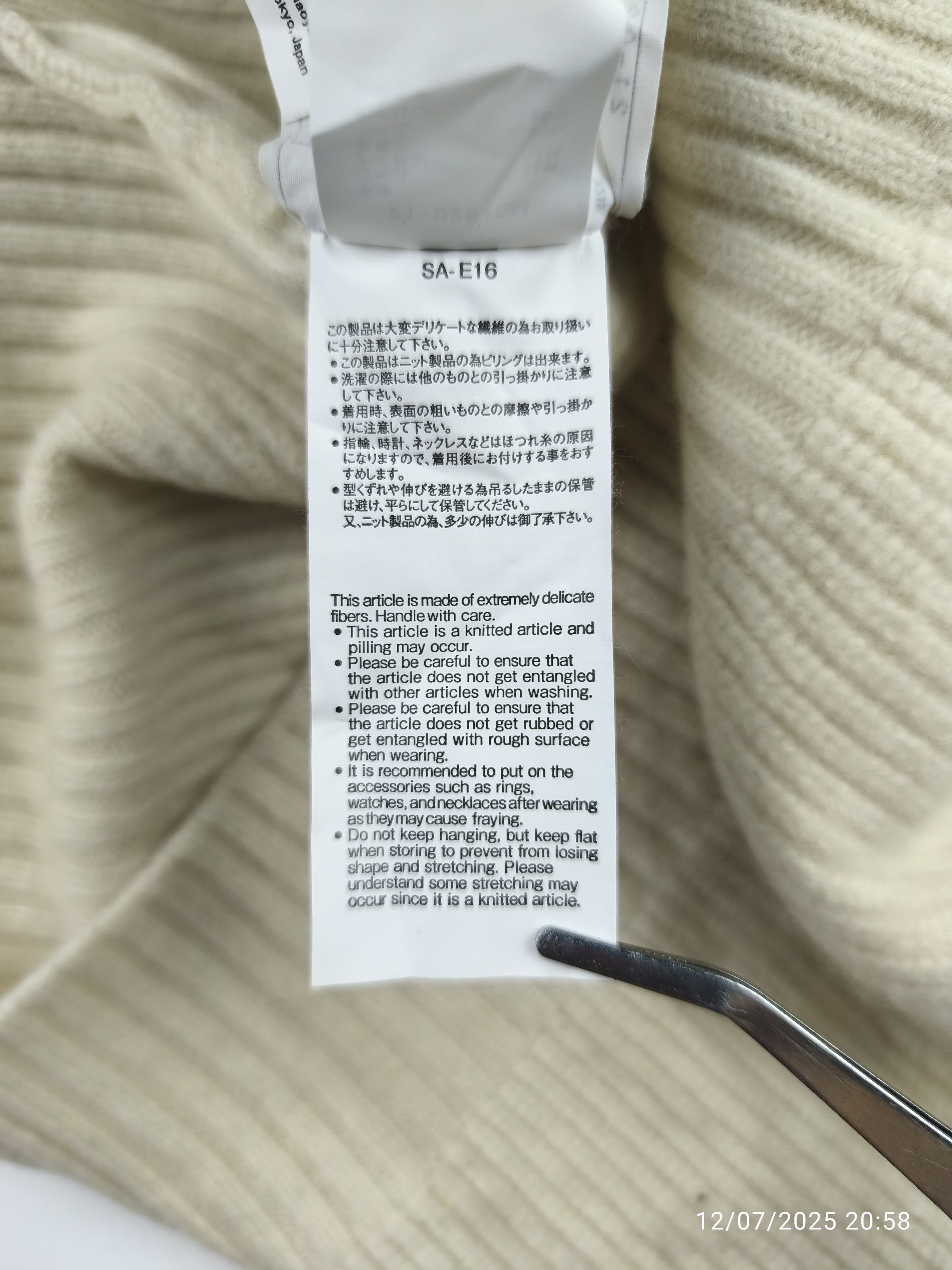 Sacai Sacai A/W 21 - wool knit pullover Size US M / EU 48-50 / 2 - 14 Thumbnail
