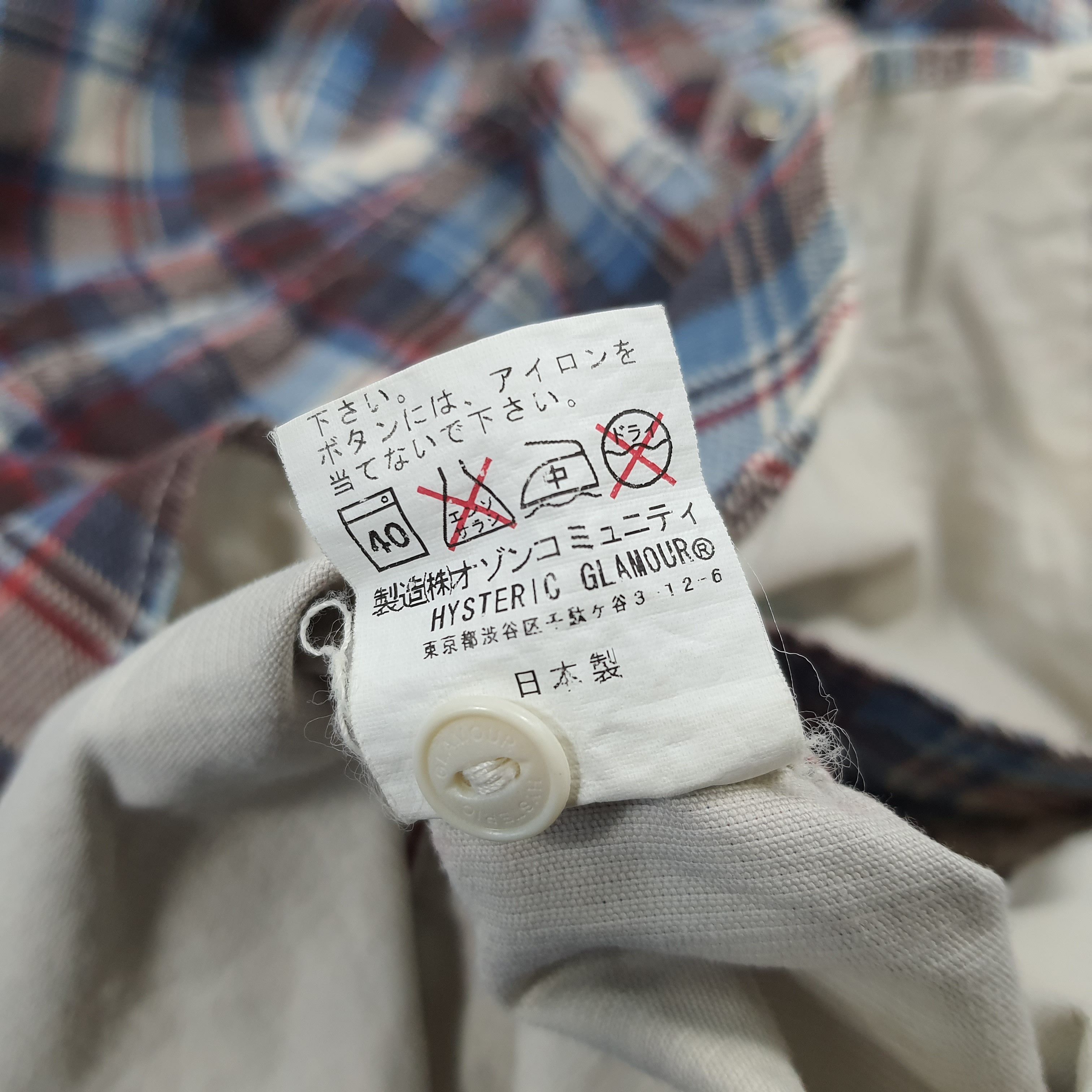 Hysteric Glamour Vintage Hysteric Glamour Japan Custom Logo Flannel Shirts Size US M / EU 48-50 / 2 - 9 Thumbnail
