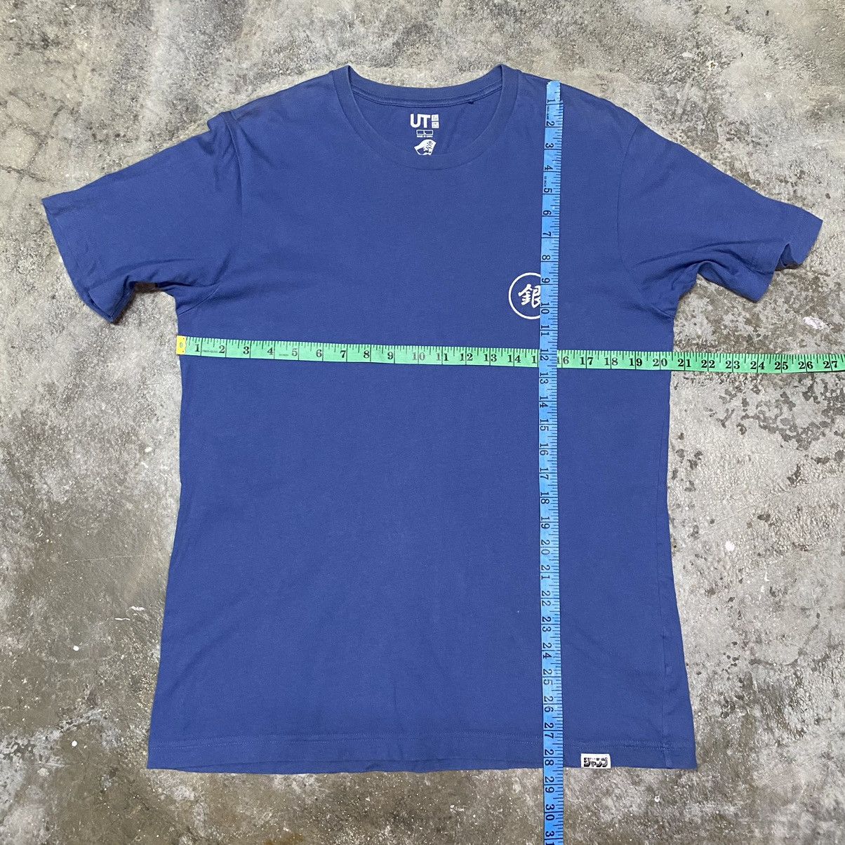 Anime Vintage Gintama Anime T Shirt Size US L / EU 52-54 / 3 - 11 Thumbnail