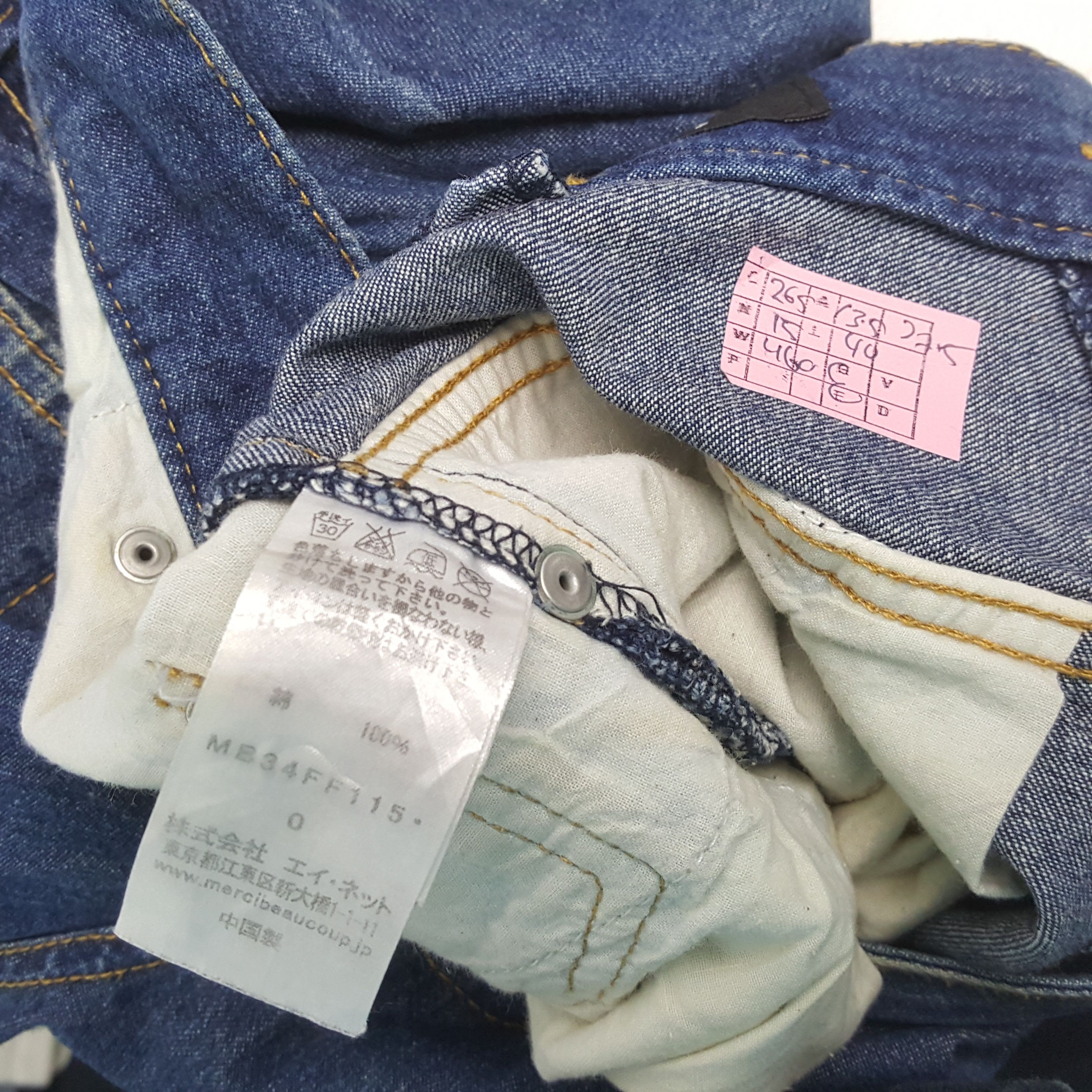 Issey Miyake × Vintage × mercibeaucoup MERCIBEAUCOUP by ISSEY MIYAKE Japanese Designer Brand Jeans Size US 27 - 13 Thumbnail