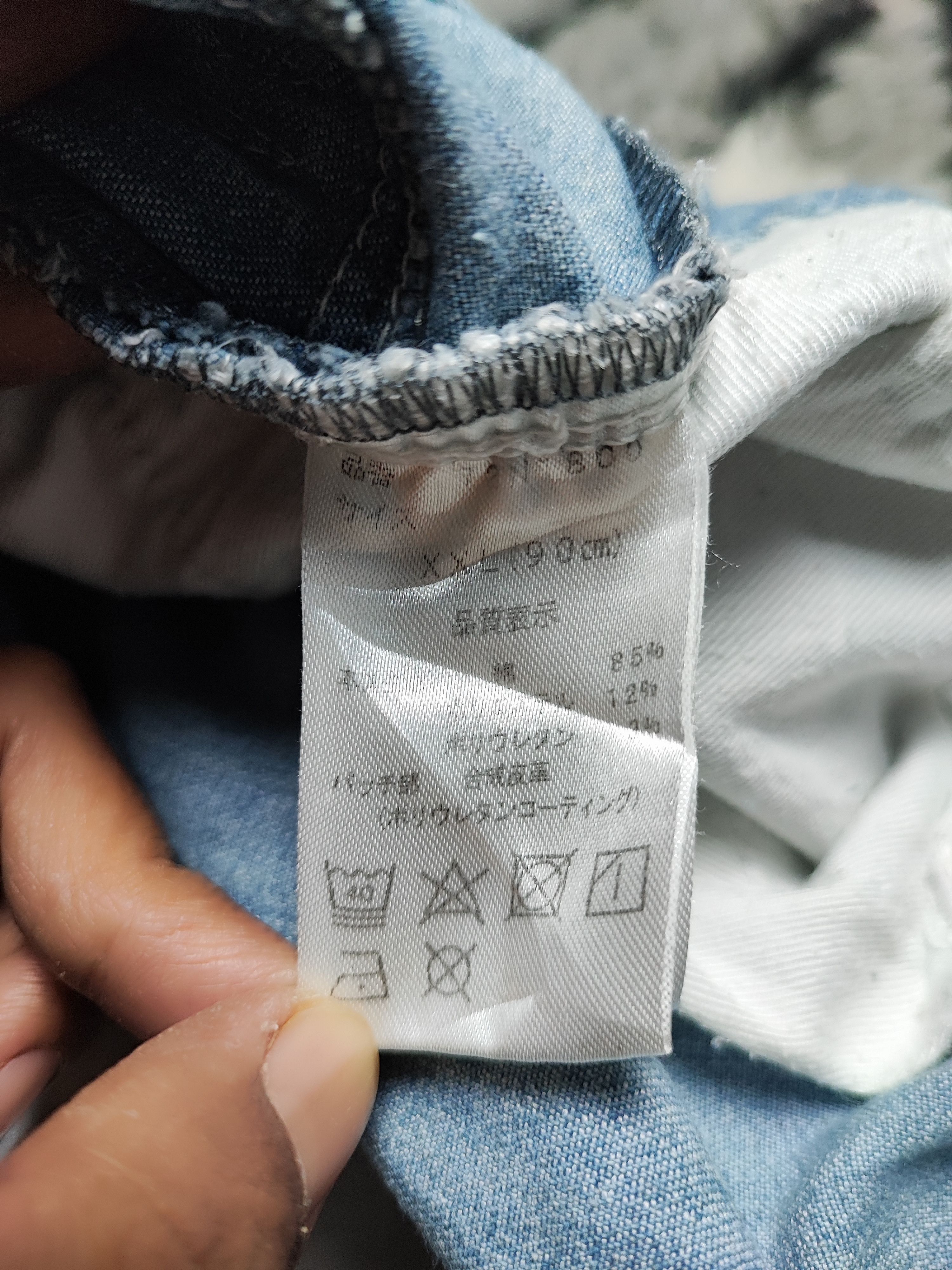 Japanese Brand × Norton × Vintage Special Design Norton Jeans Size US 35 - 18 Thumbnail