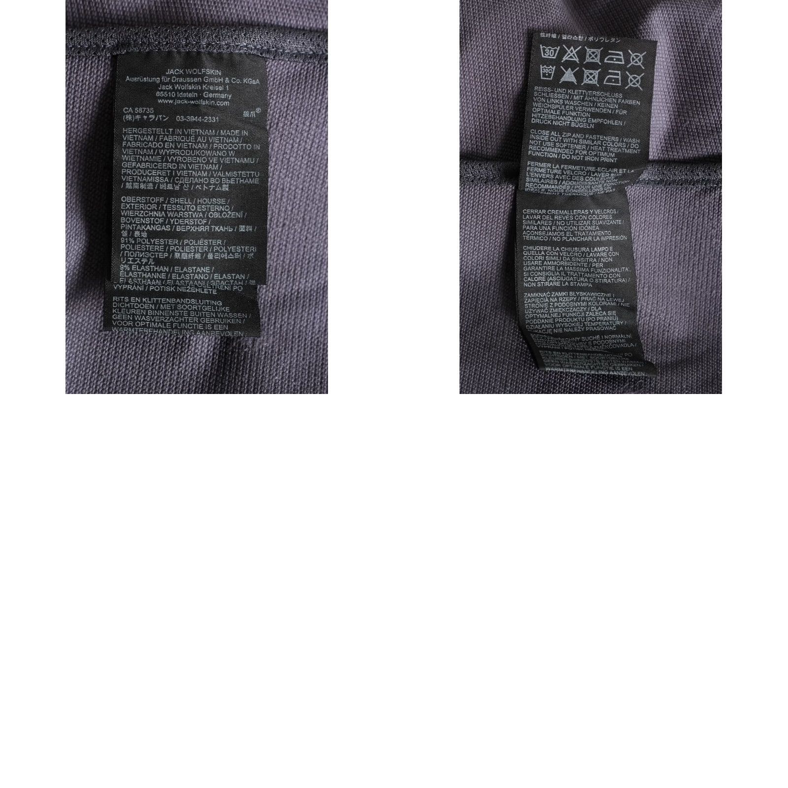 Jack Wolfskin Jack Wolfskin Flex Shield Hooded Soft Shell Jacket Women Size M Purple Grey MJ5564 Size M / US 6-8 / IT 42-44 - 8 Thumbnail