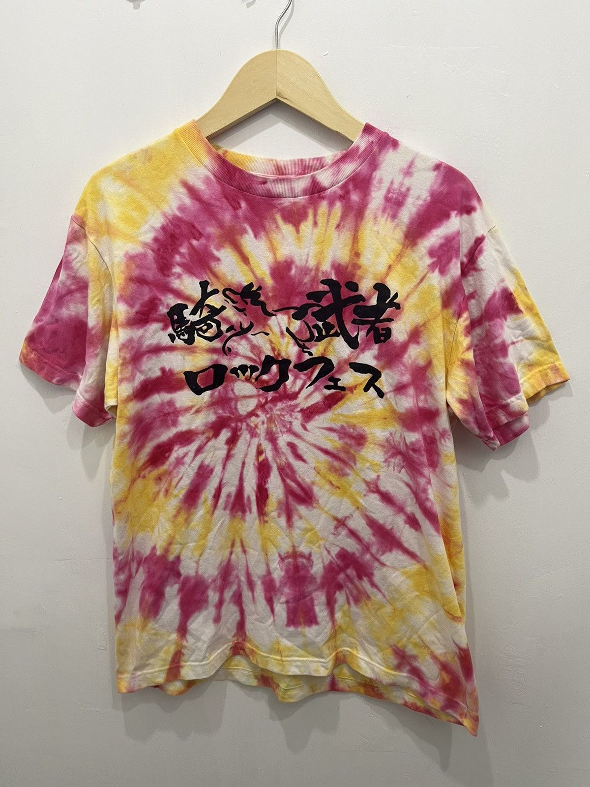 Japanese Brand Japanese Culture Graphic Tie Dye Hippies Style Tees Size US L / EU 52-54 / 3 - 1 Thumbnail