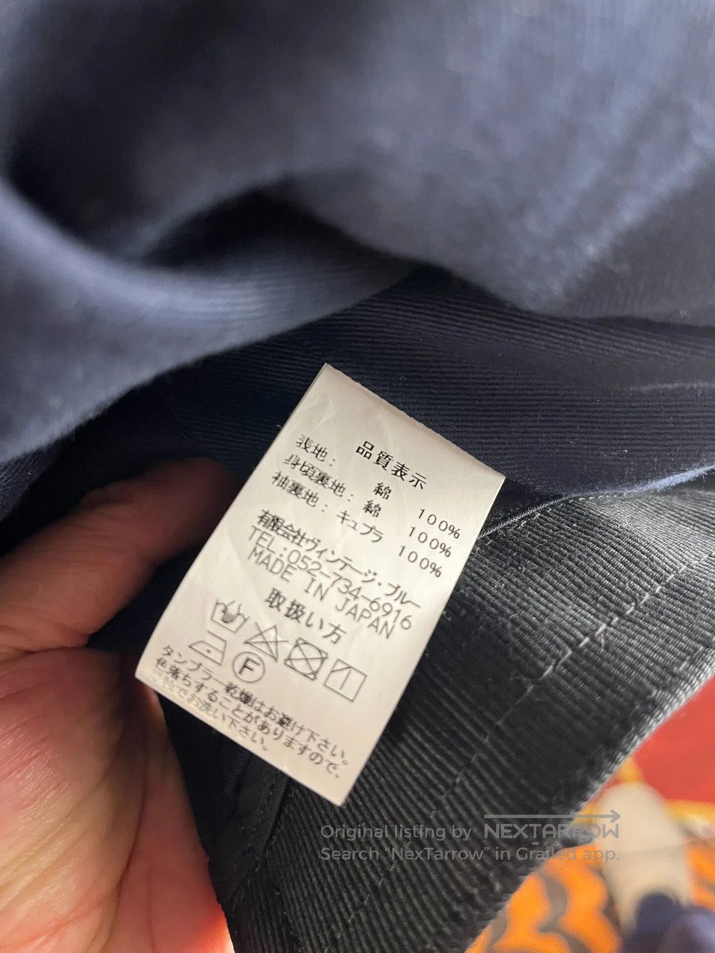 BLACK SIGN Black Navy Coat for Sale. Size US M / EU 48-50 / 2 - 5 Thumbnail