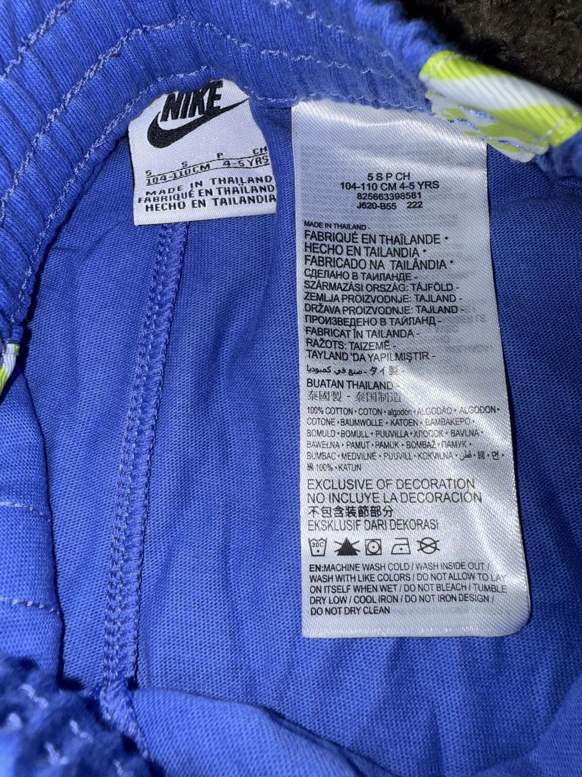 Nike Nike Big Kid’s (Boy’s) NSW Happy Blueberry Shirt & Short Set Size US 26 / EU 42 - 4 Thumbnail