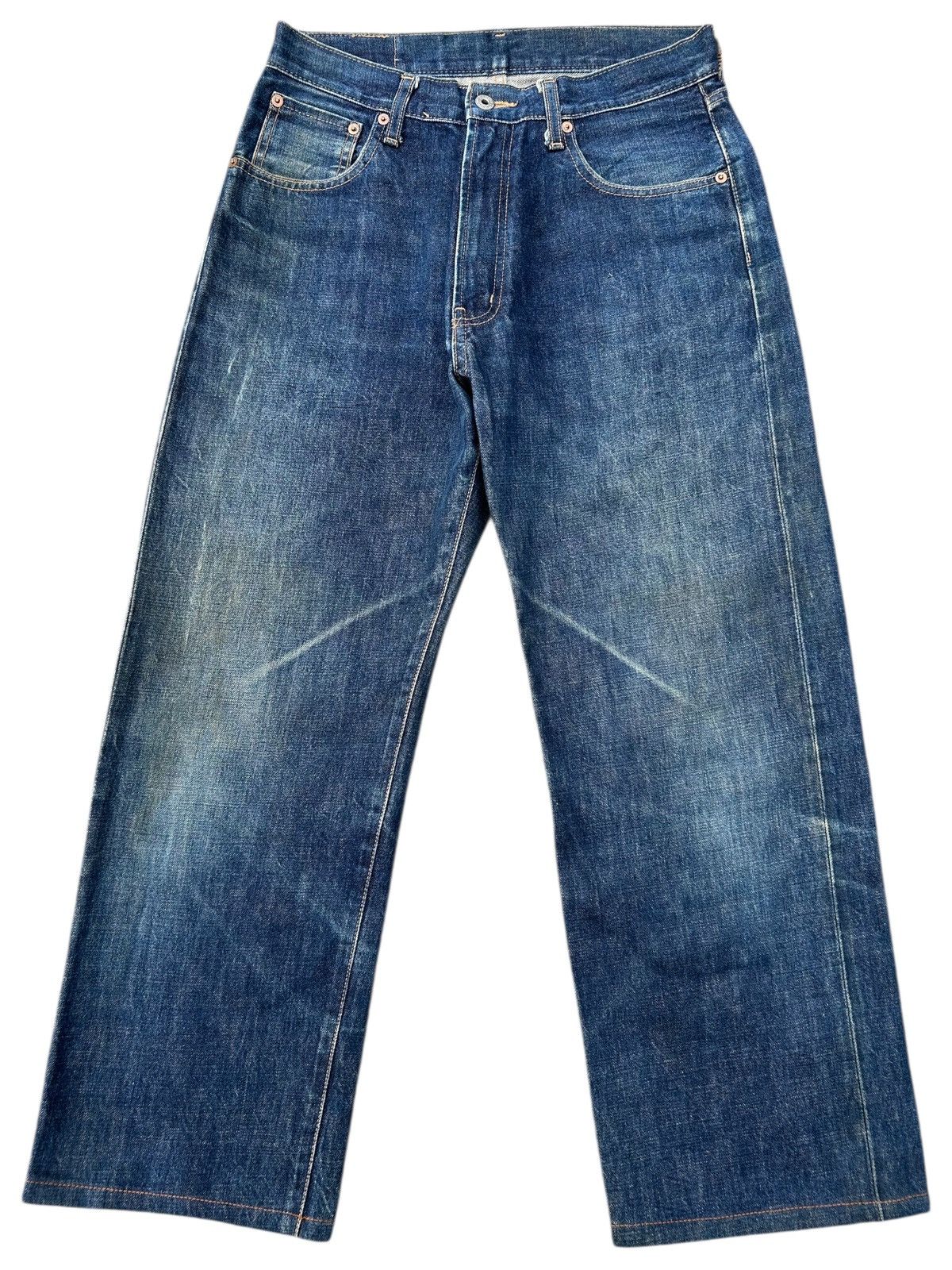 Kapital Vintage Japanese Brand UCW Selvedge Baggy Denim Jeans Size US 30 / EU 46 - 1 Thumbnail