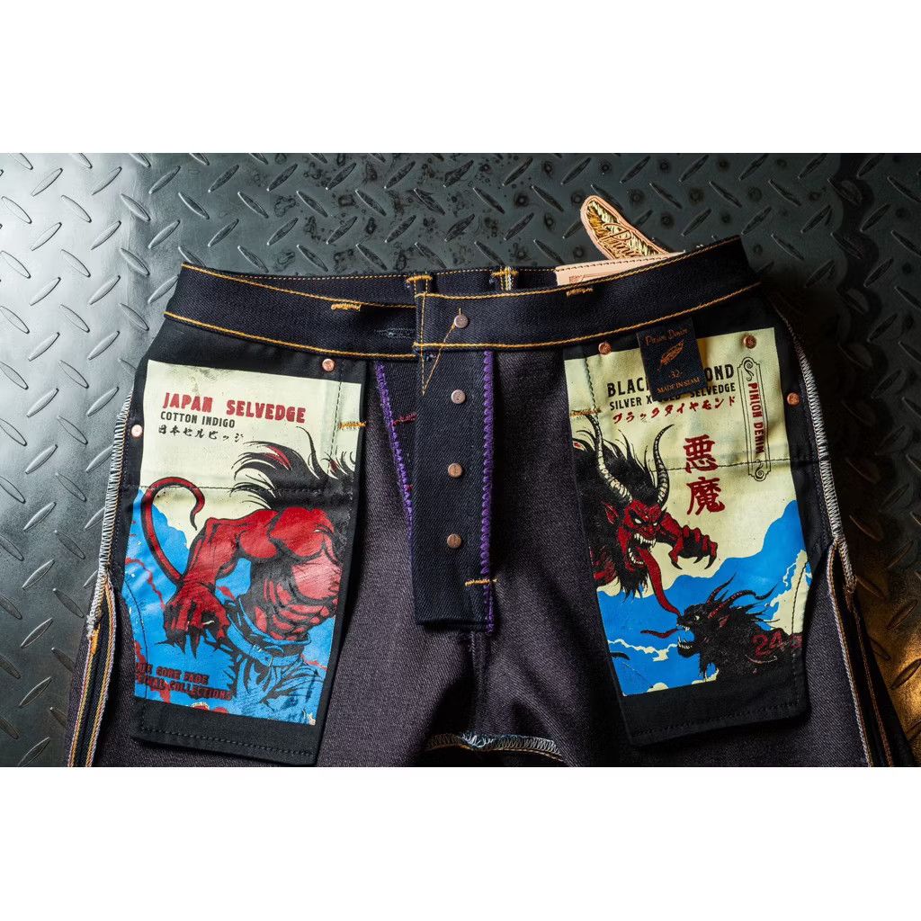 Japanese Brand Pinion 24 oz Okayama denim purple indigo x dark purple denim Size US 33 - 2 Thumbnail