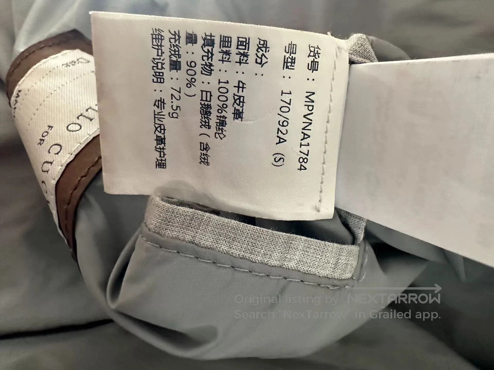 Brunello Cucinelli Brunello Cucinelli Leather Down Jacket. Size US S / EU 44-46 / 1 - 8 Thumbnail