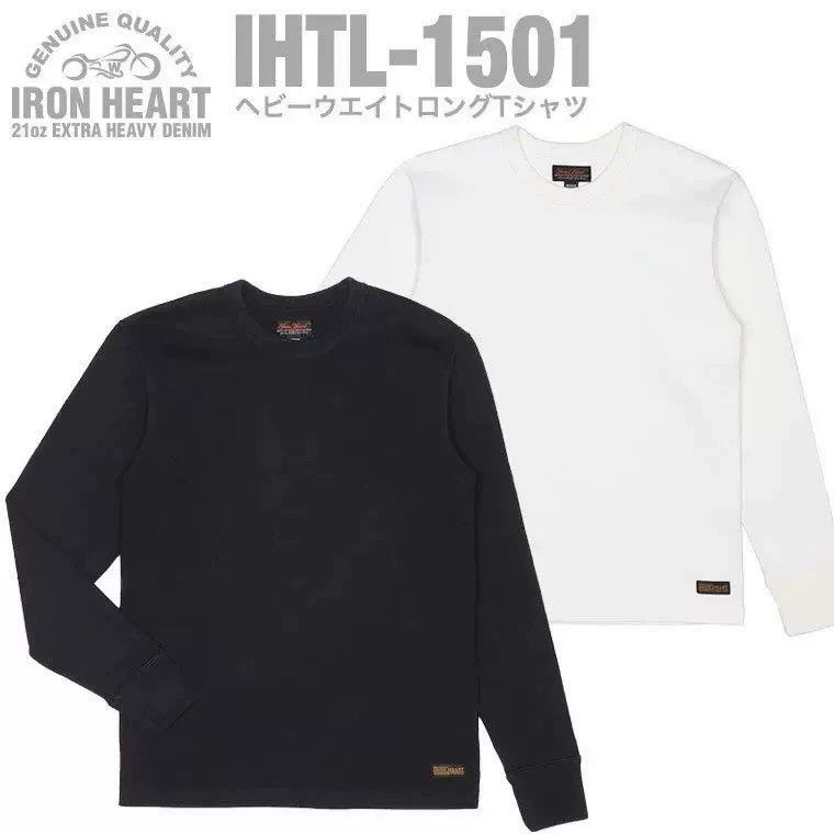 Iron Heart Iron heartLong-sleeved T-shirt 2503-Nextarrow Size US S / EU 44-46 / 1 - 4 Thumbnail