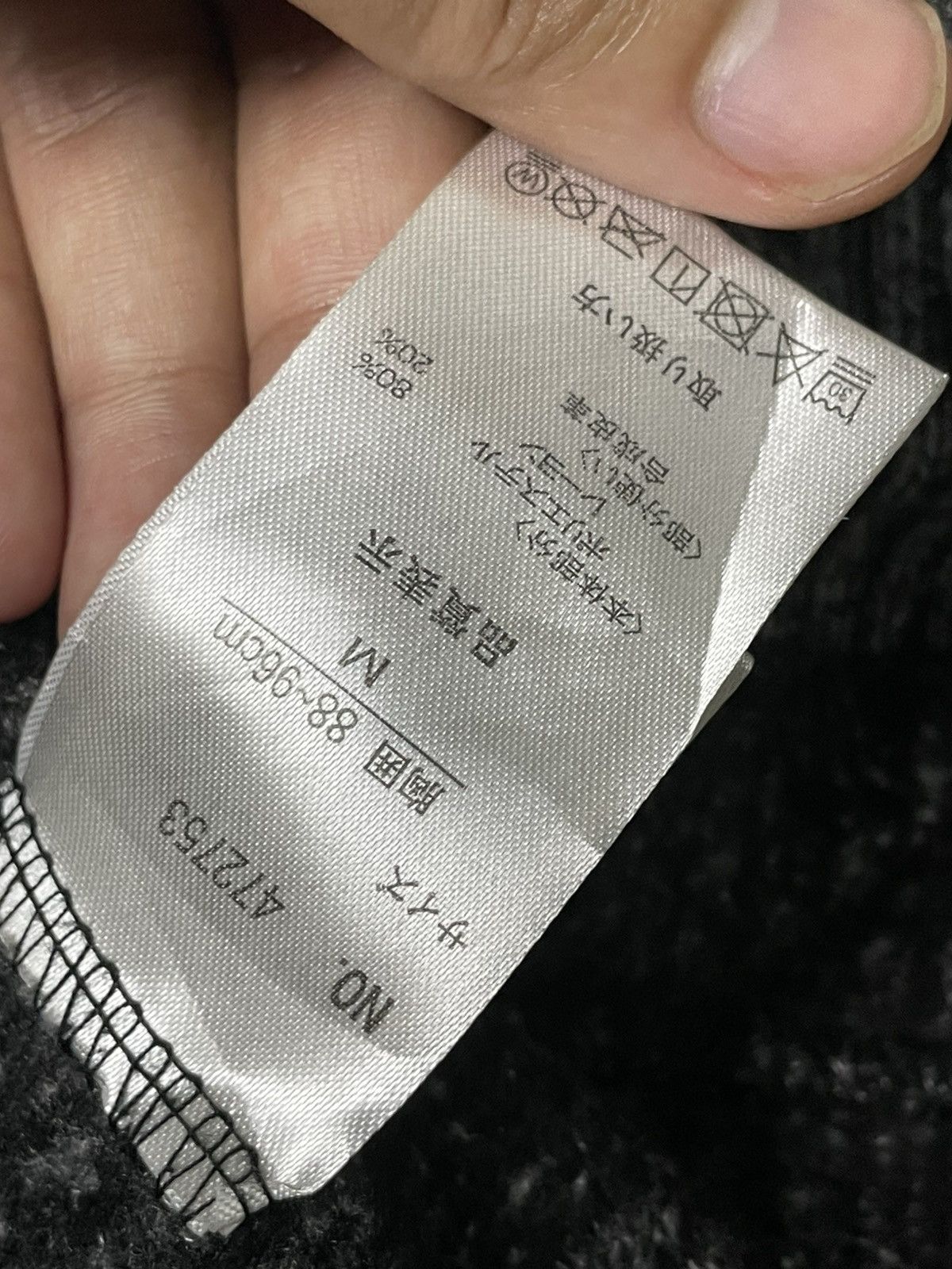 Japanese Brand × Vintage × semanticdesign SEMANTIC DESIGN Knitted Wool Coat (100) Size US M / EU 48-50 / 2 - 7 Thumbnail