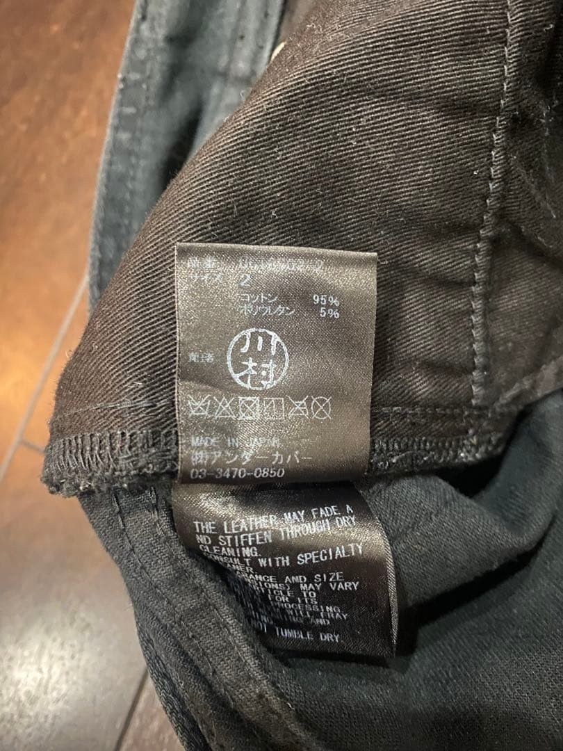 Undercover UNDERCOVER ripped denim jeans pants 2 Size US 30 / EU 46 - 6 Thumbnail