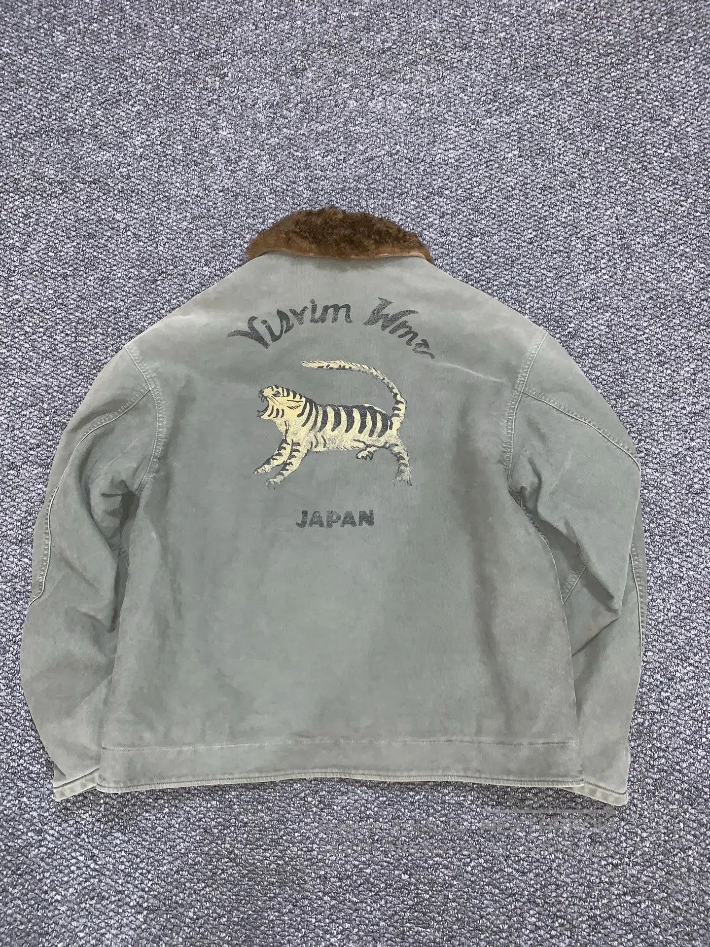Visvim VISVIM 24SS PURSER DECK TIGER JKT. Size US L / EU 52-54 / 3 - 4 Thumbnail