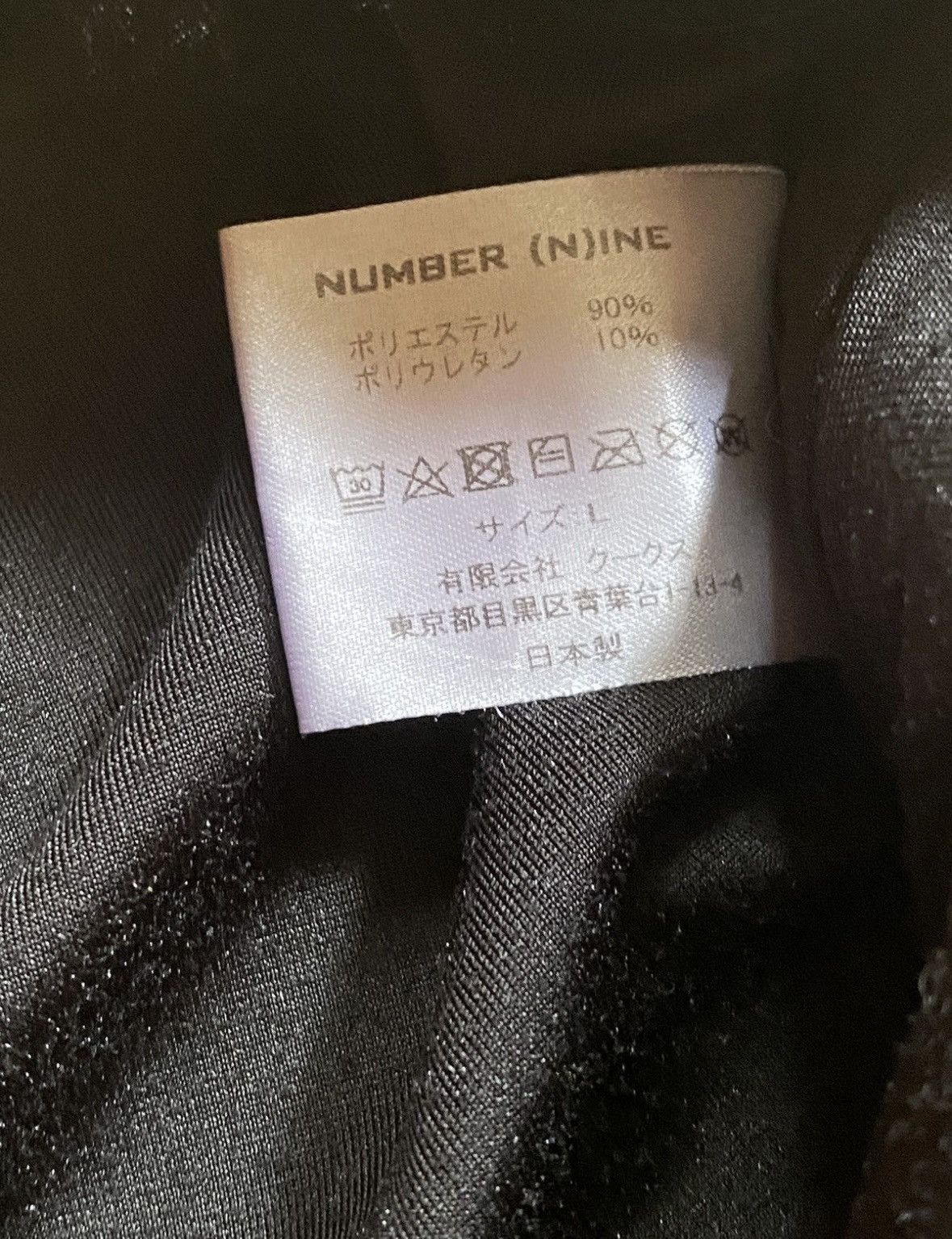 Number (N)ine Number (N)ine velour rolling stone track pants Size US 32 / EU 48 - 5 Thumbnail
