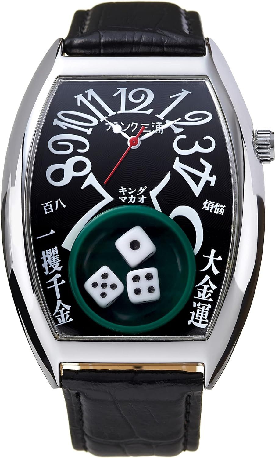 Japanese Brand Frank Miura Life's a Gamble Watch King Macau Dice black Size ONE SIZE - 1 Thumbnail