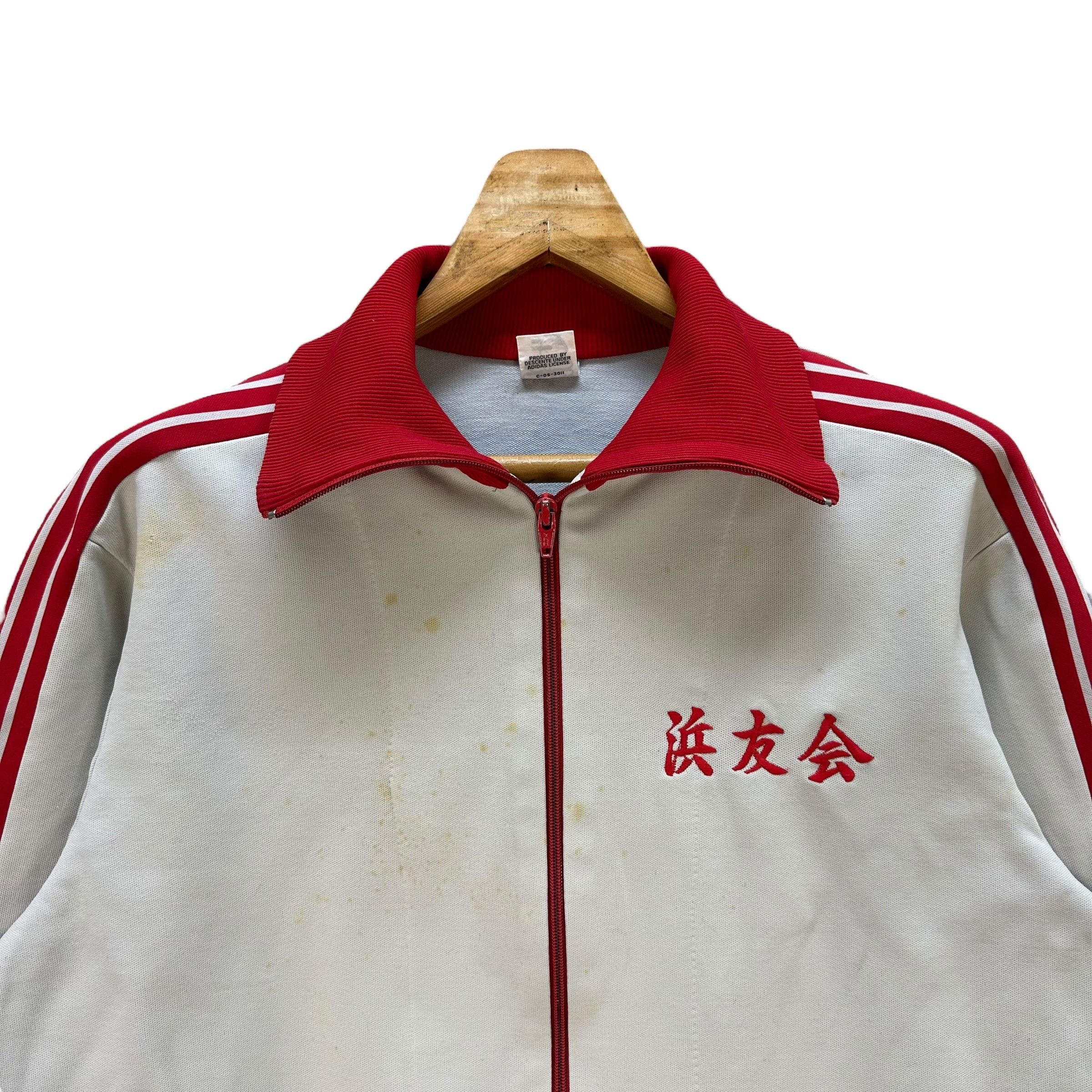 Adidas Vintage ADIDAS West G Sweater HONDA Back Big Logo #A50-1170 Size US L / EU 52-54 / 3 - 6 Thumbnail
