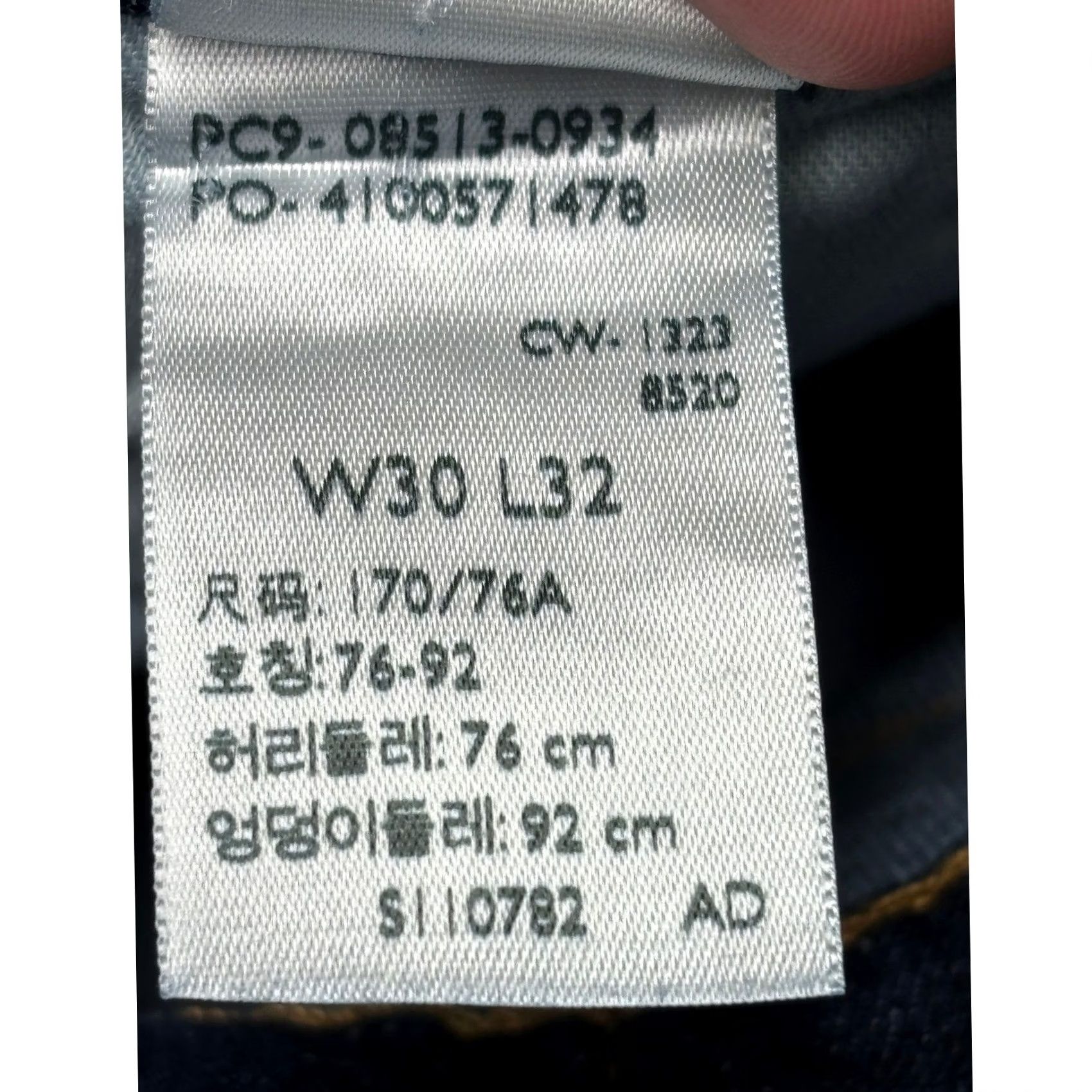 Levi's Levi's 513 Slim Straight Jeans Mens W30 L32 Dark Wash Denim Size US 30 / EU 46 - 5 Thumbnail