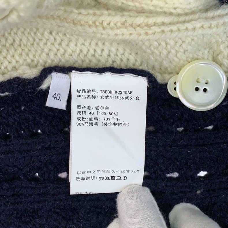 Thom Browne Thom browne Color-matched classic four-bar V-neck single-b Size S / US 4 / IT 40 - 6 Thumbnail