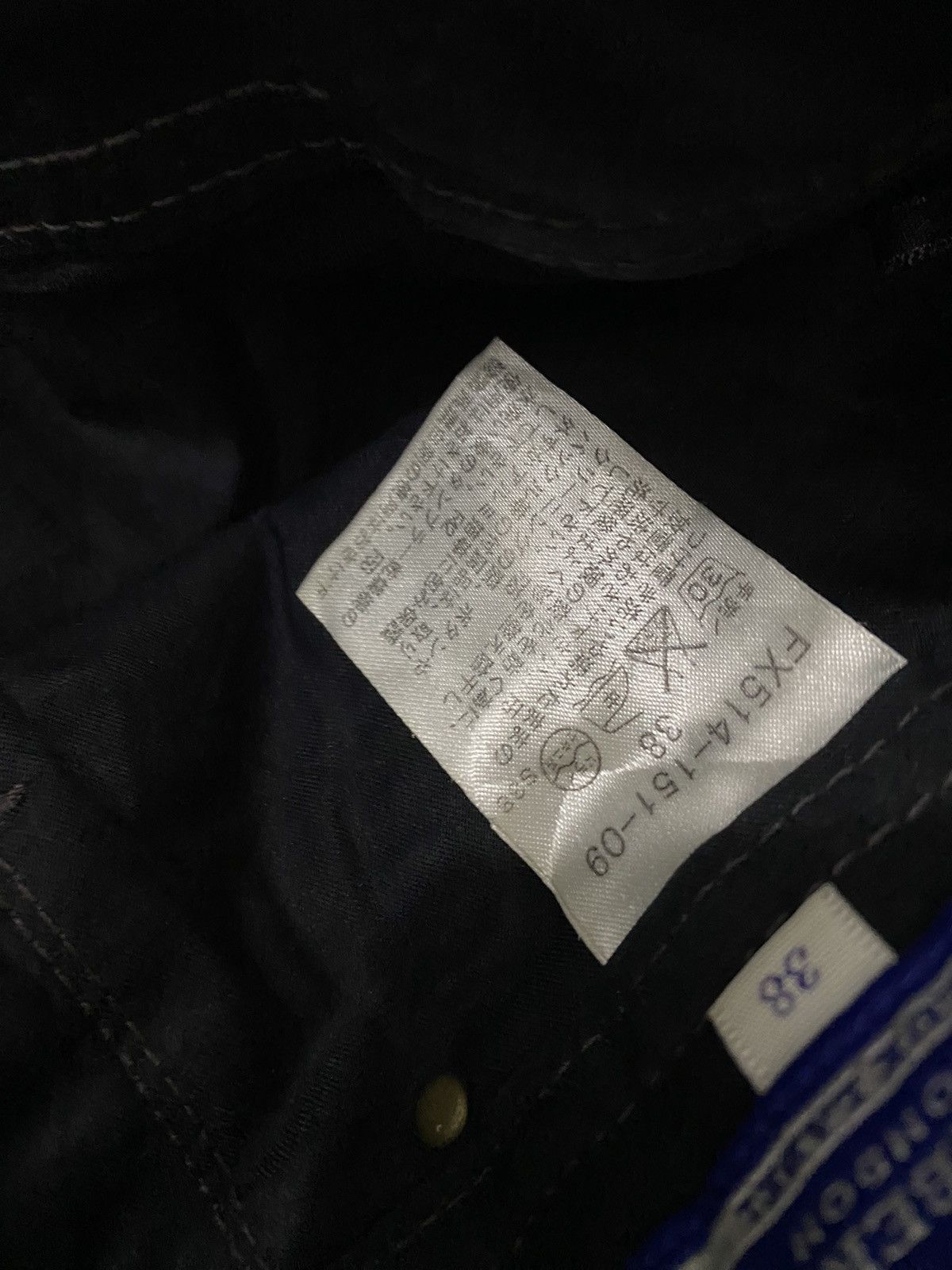 Burberry BURBERRY LONDON BLUE LABEL SKIRT Size 32" / US 10 / IT 46 - 9 Thumbnail