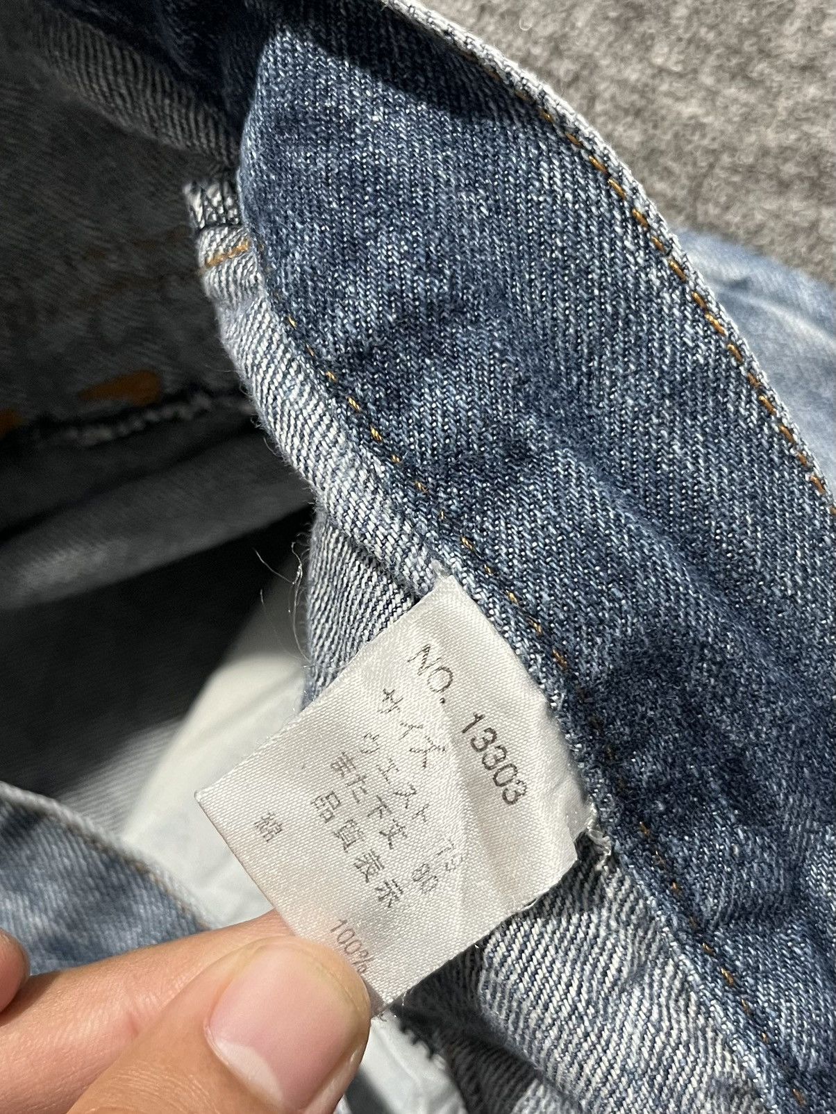 PPFM 2000s nylaus double waist jeans y2k mudwash lgb kmrii Size US 31 - 8 Thumbnail
