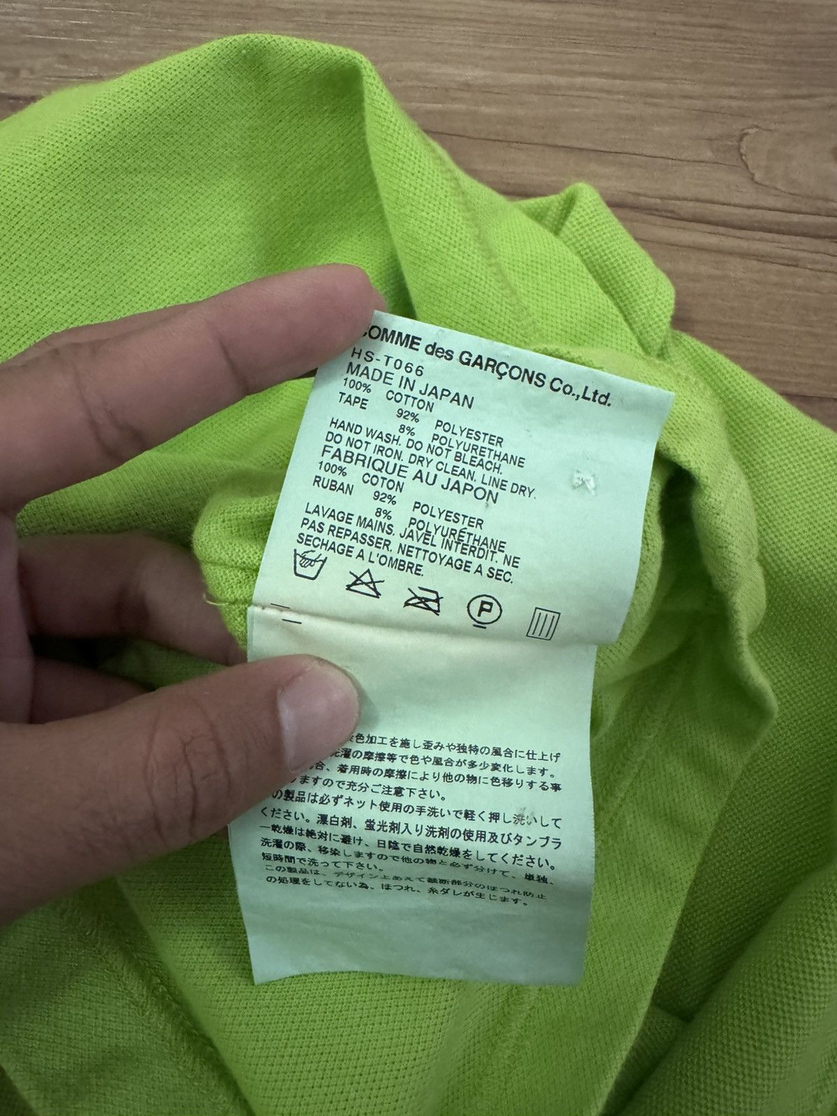 Comme des Garcons Comme des Garcons Homme Polos Shirt Size US S / EU 44-46 / 1 - 9 Thumbnail