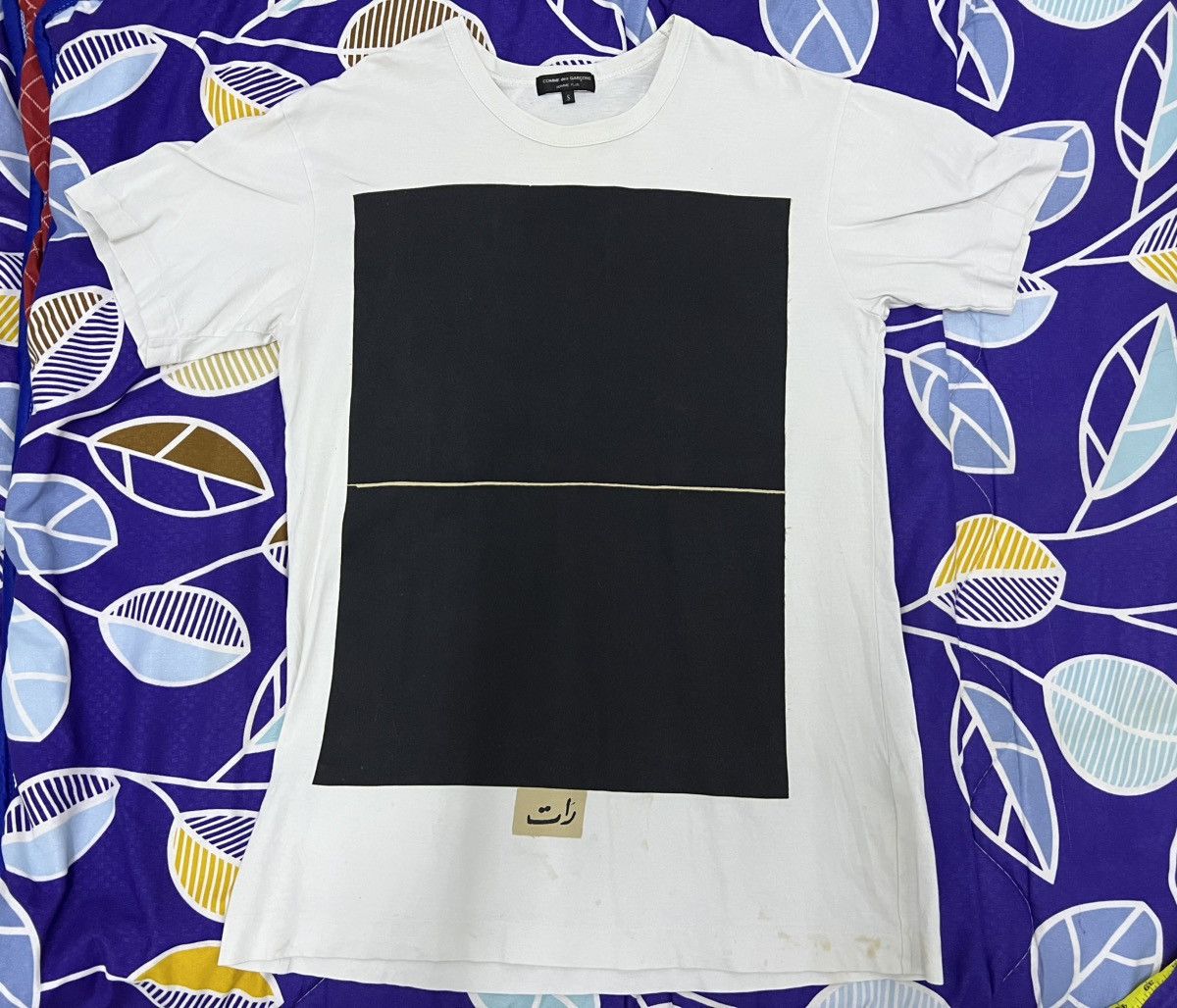 Comme des Garcons Homme Plus Comme des garcon home pkus Size US S / EU 44-46 / 1 - 1 Thumbnail