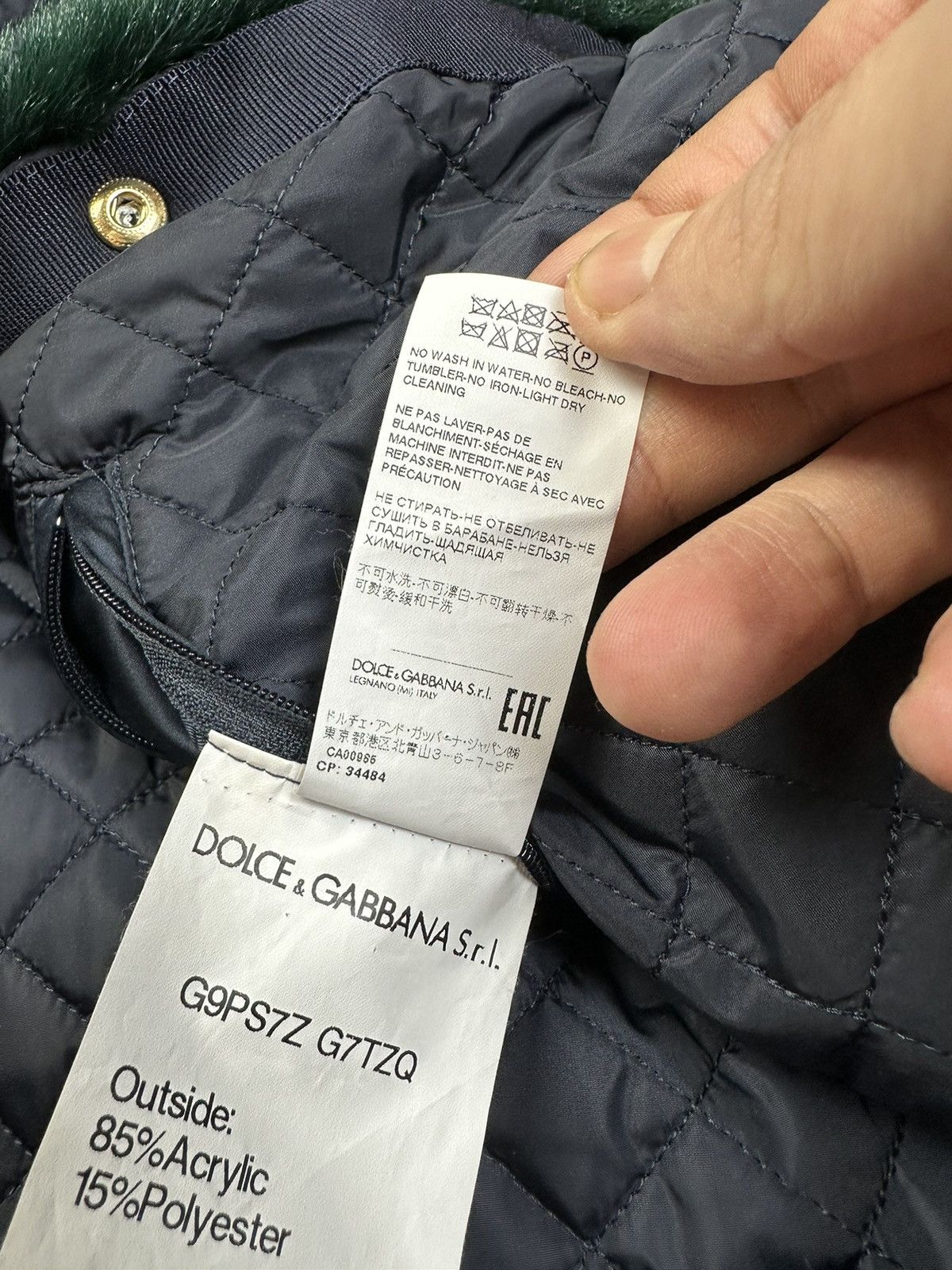 Dolce & Gabbana Dolce Gabbana Faux Bomber DG Logo Patch Size US L / EU 52-54 / 3 - 10 Thumbnail