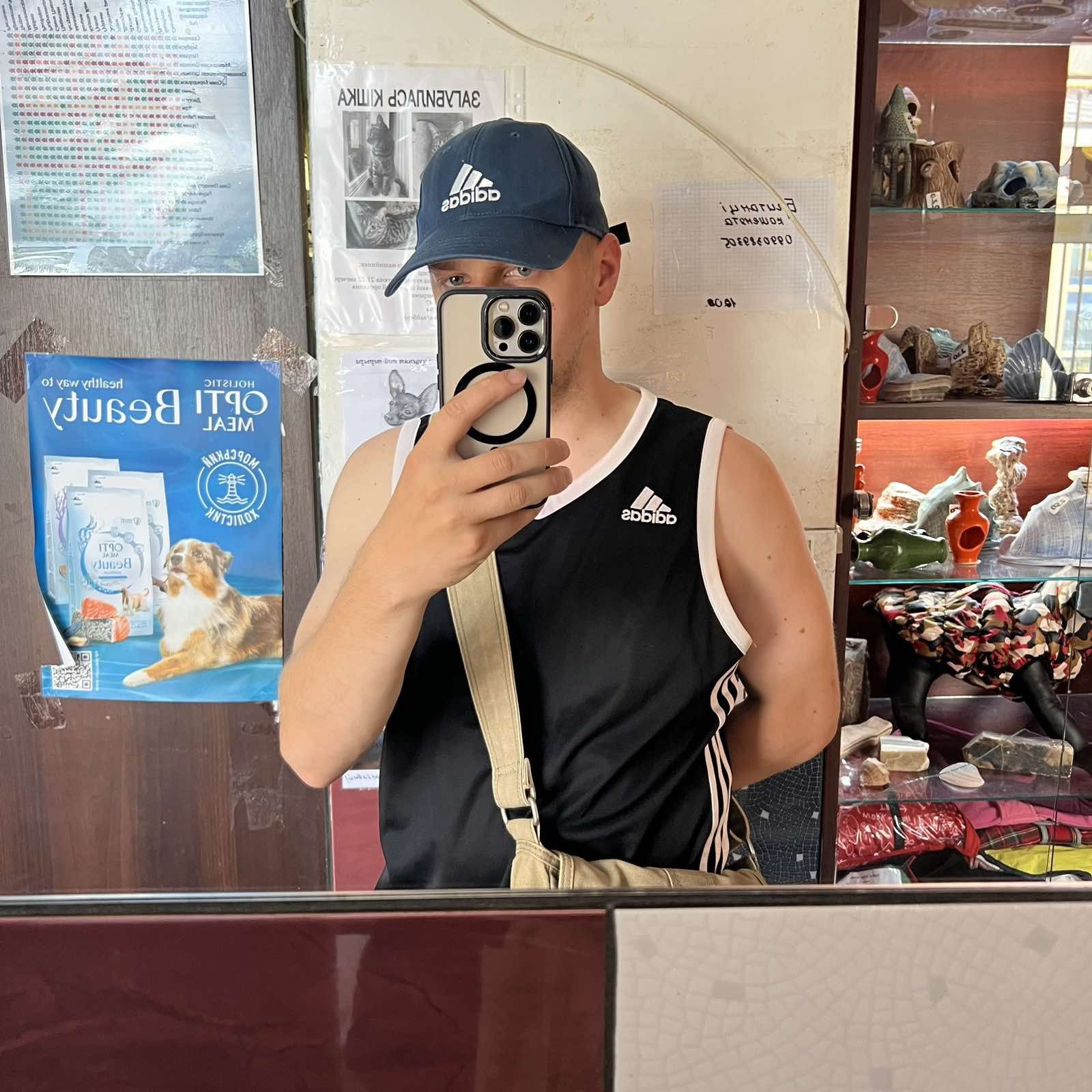 Vintage Adidas Cap Hat y2k