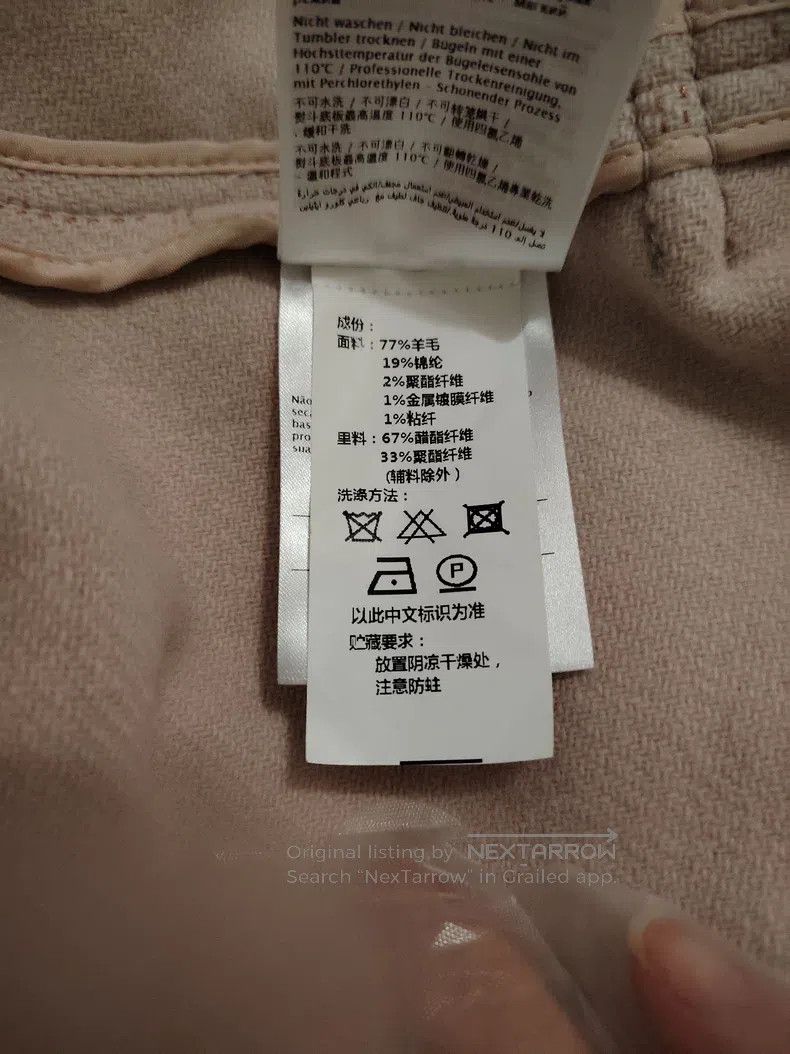 Valentino Valentino Horn buttoned hooded coat Size M / US 6-8 / IT 42-44 - 6 Thumbnail