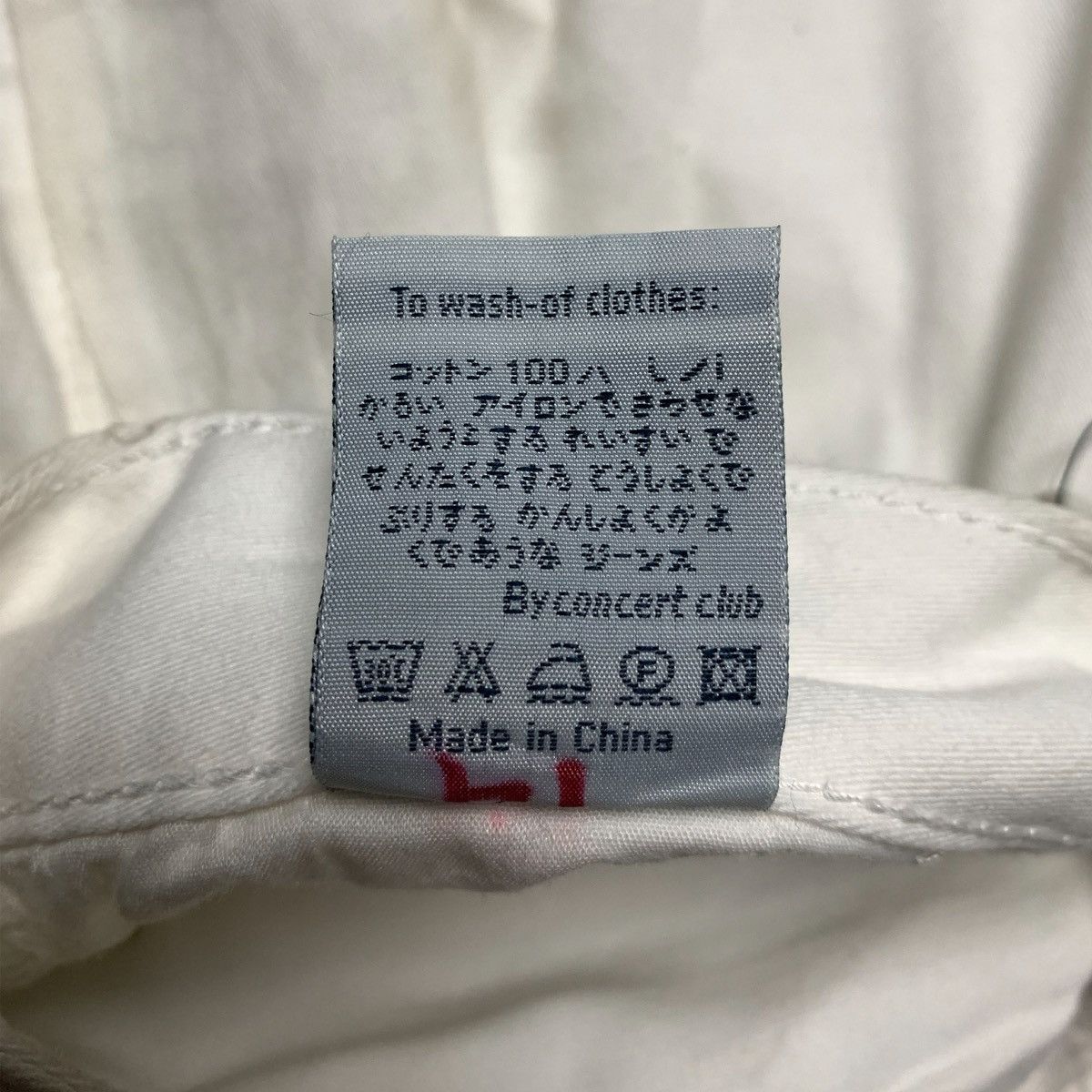 Vintage Lolita & Co White Pants Multi Zipper Detail Contrast Stitch Size US 32 / EU 48 - 5 Thumbnail